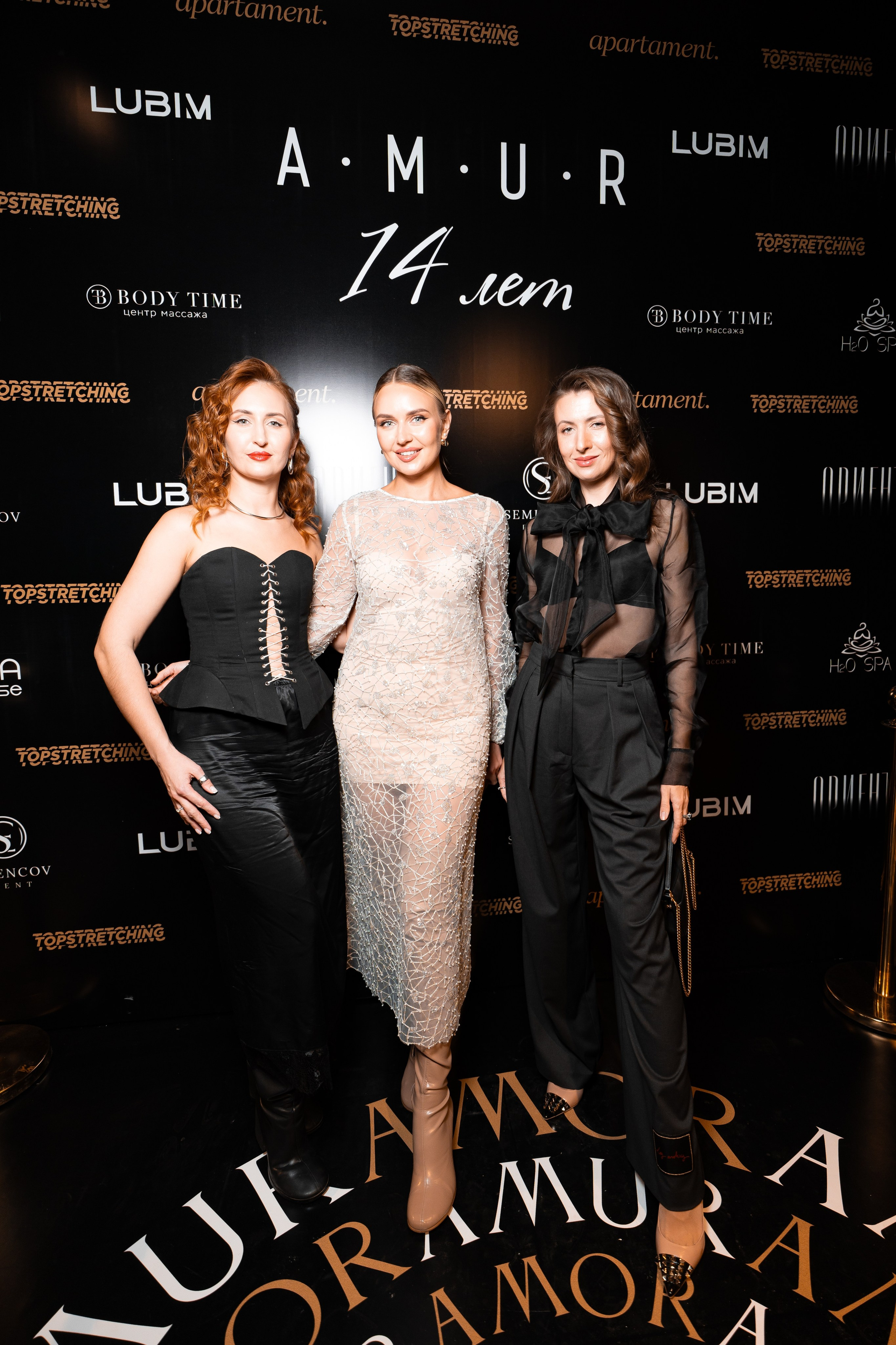 AMUR — 14 YEARS. СВОИ. ФОТООТЧЕТЫ-СОБЫТИЯ-МЕСТА