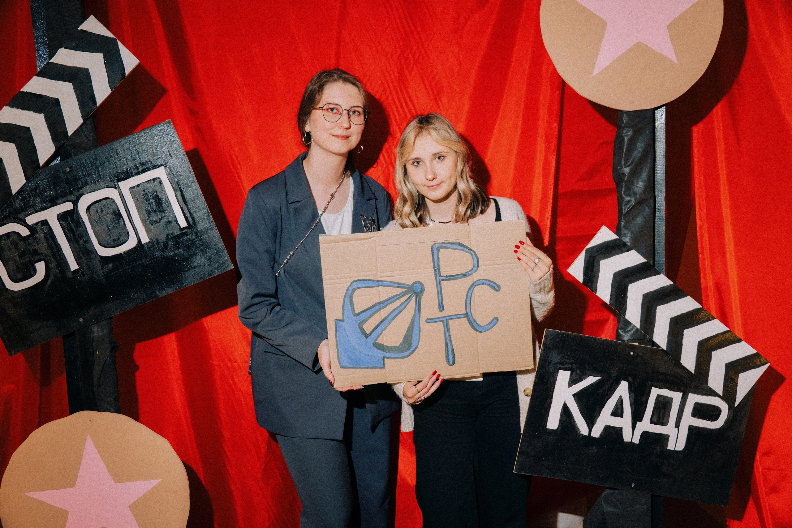 Первосольник КНИТУ-КАИ ИРЭФ-ЦТ 2025. Портретный фотограф в Казани Радомир Заздравных