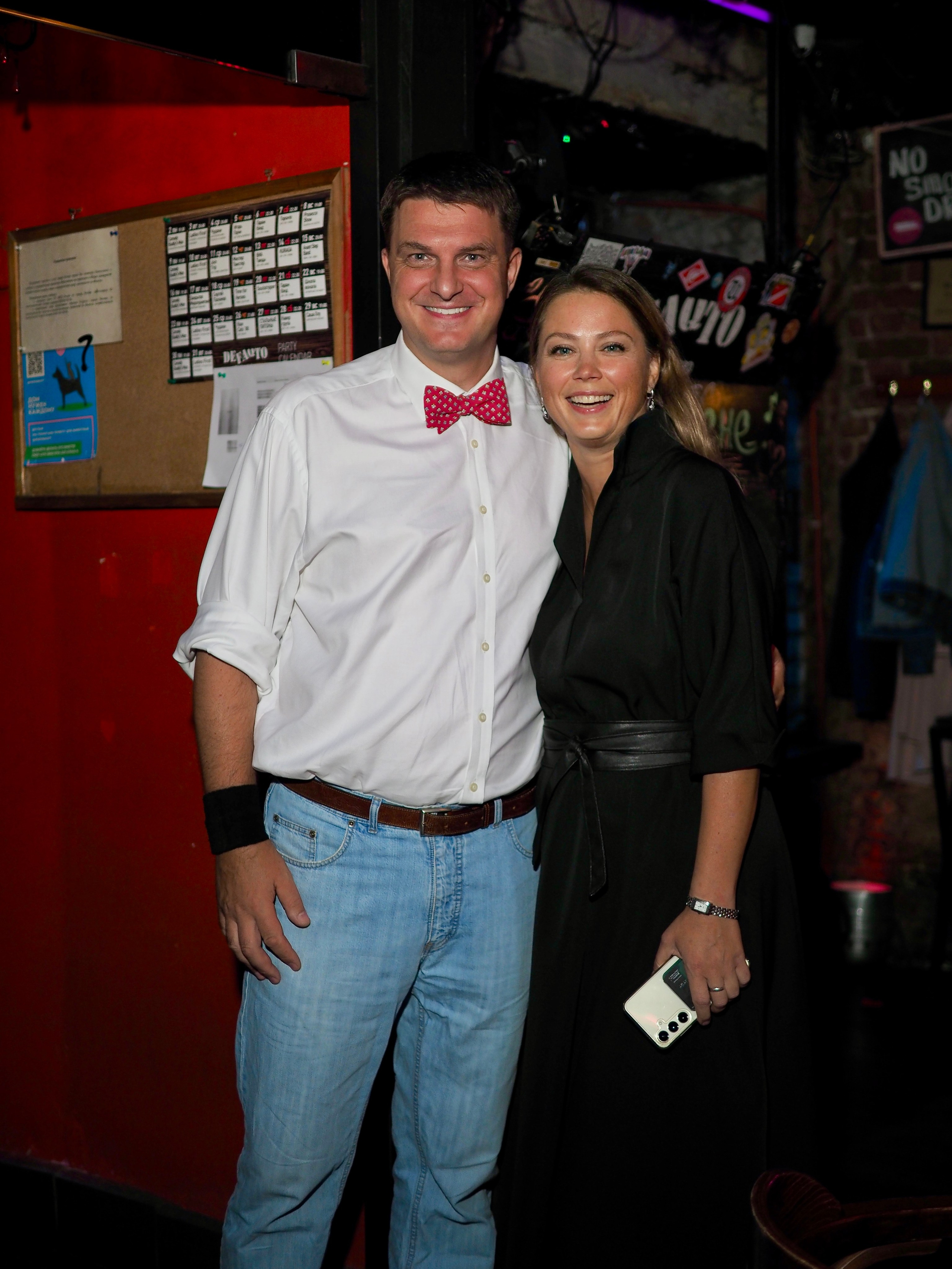 DeFaqto 01.10.2024. Московская кавер-группа BankBand