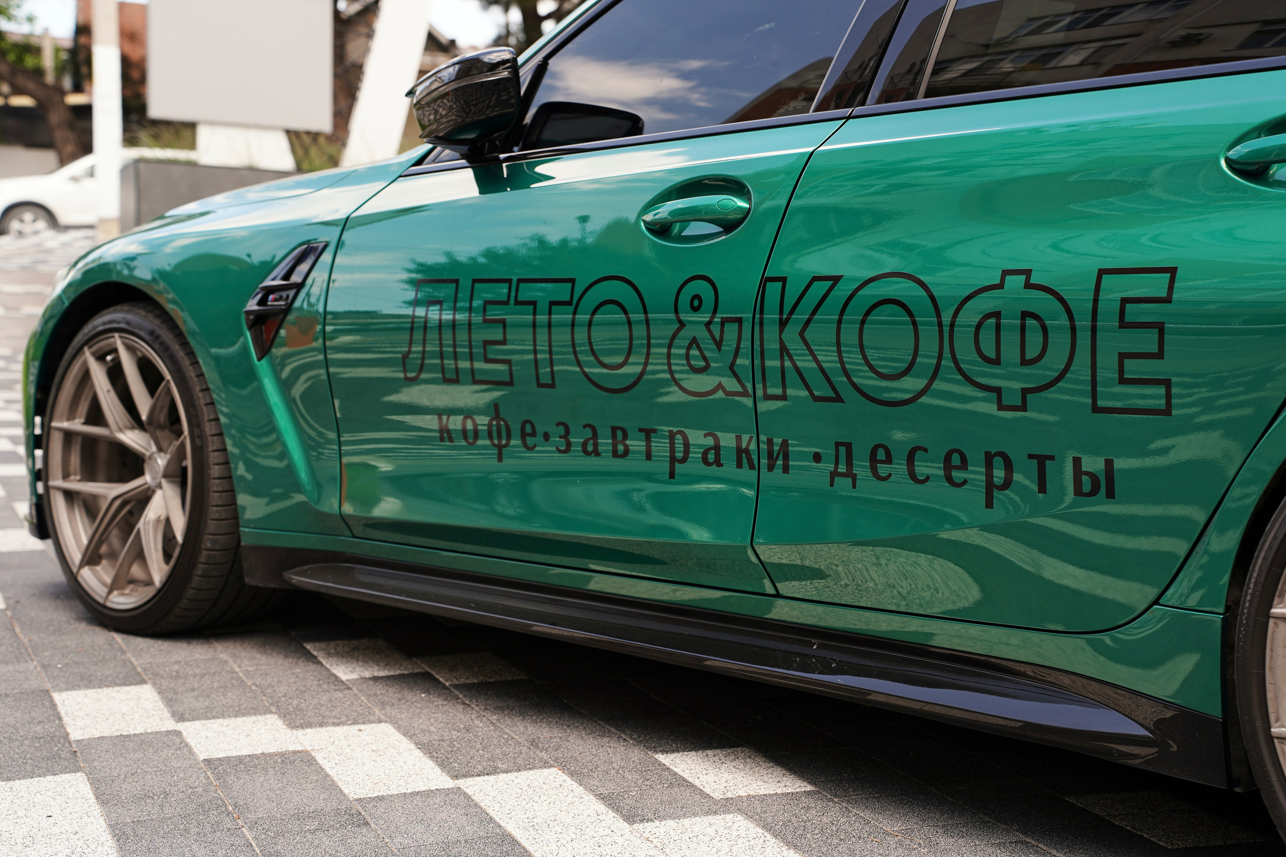 Контент для бизнеса. Универсальный фотограф в Геленджике Сидорина Кристина