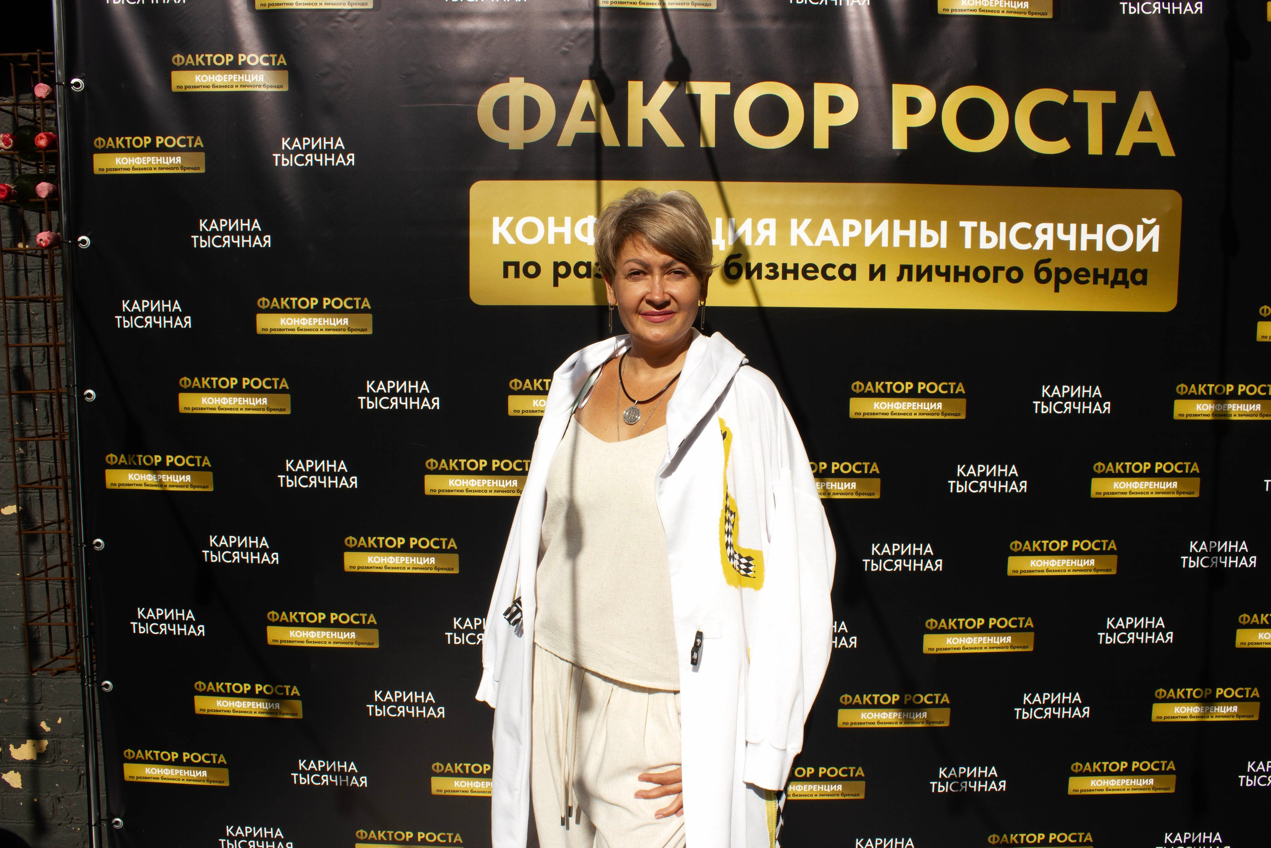 Фактор Роста. Индивидуальные фотосессии и репортаж в Москве. Матвей Фомин