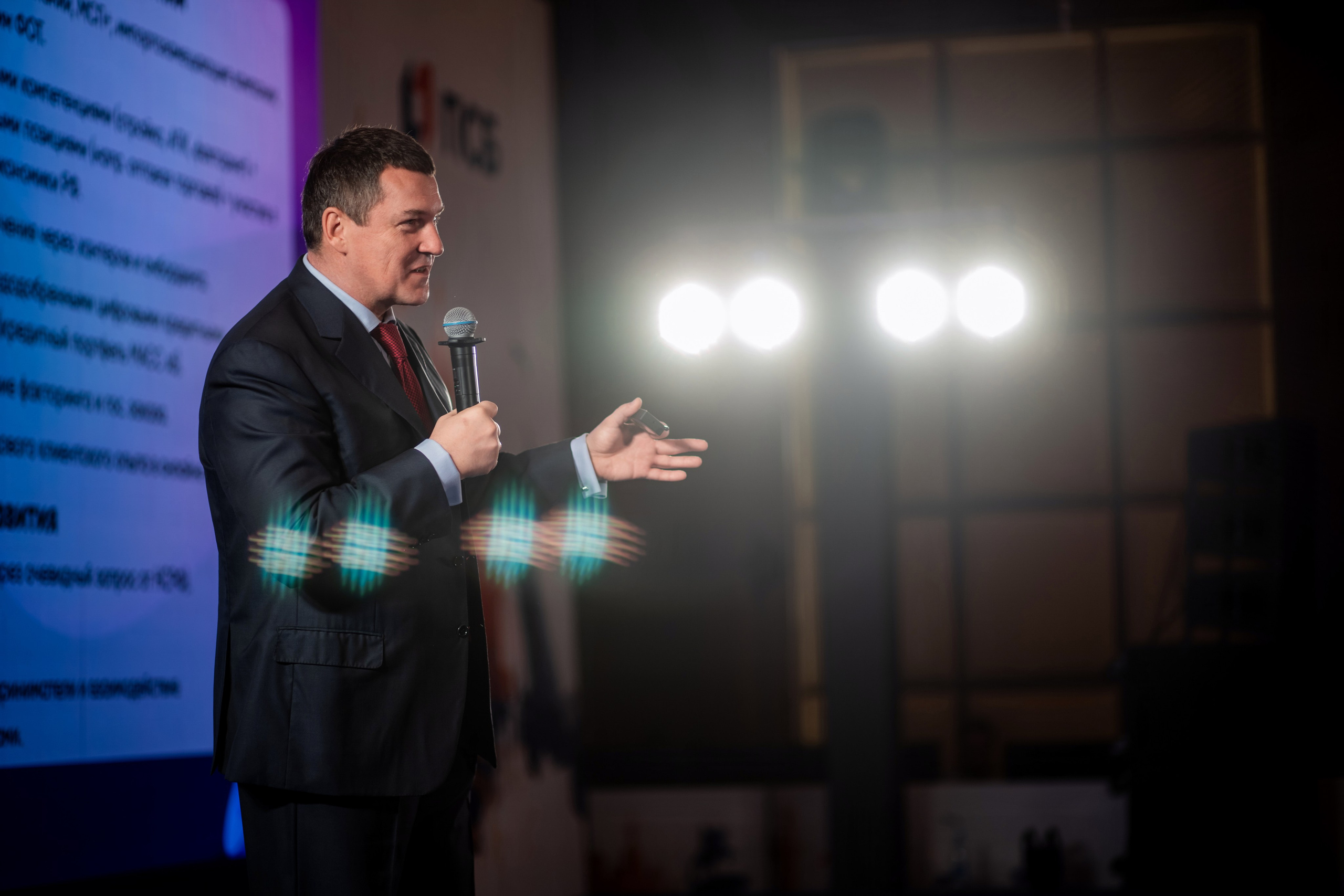 Конференция ПСБ банка. Фотограф и видеограф Евгений Романов Санкт-Петербург