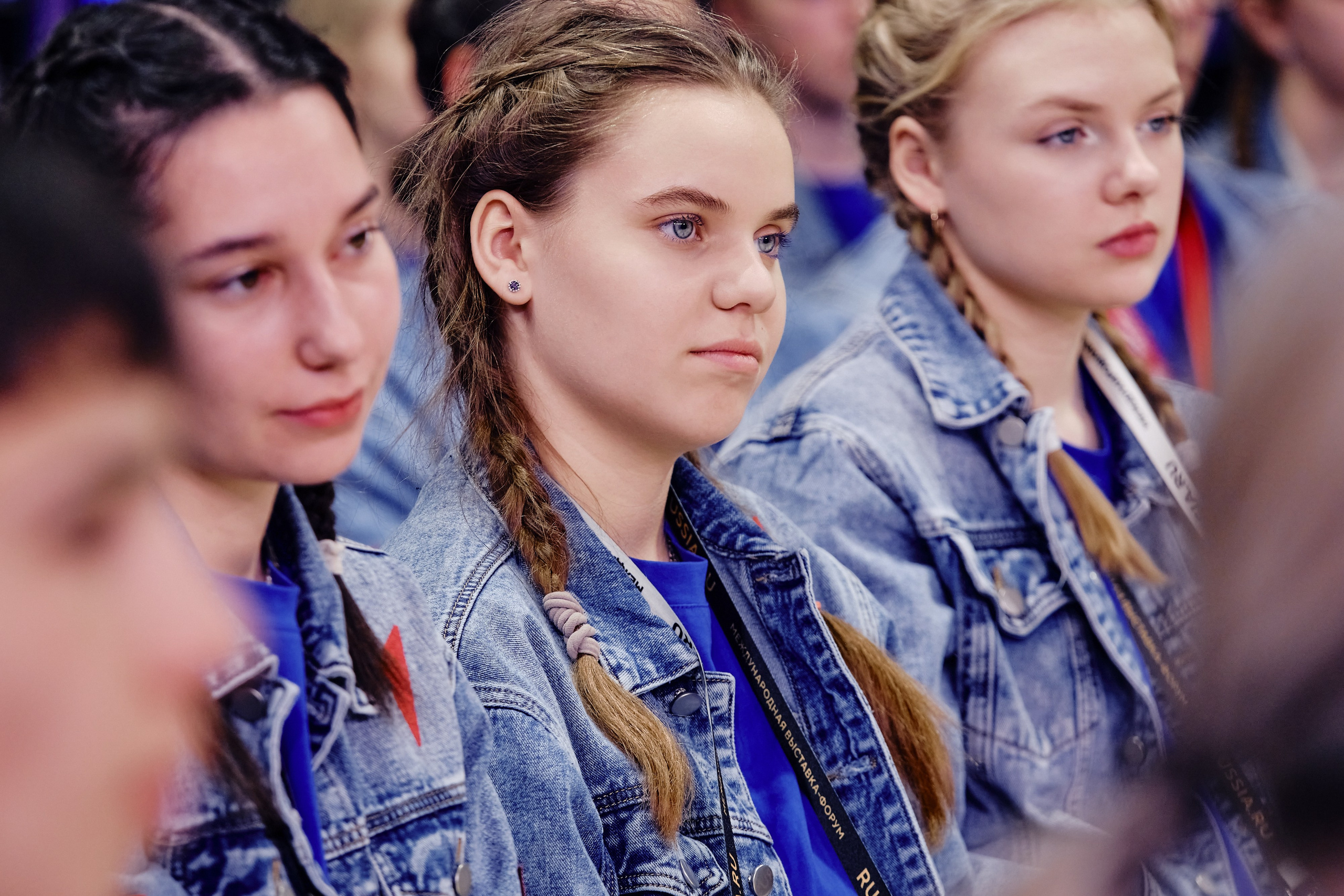 II съезд движения Первых. Репортажный фотограф Анастасия Ащепкова