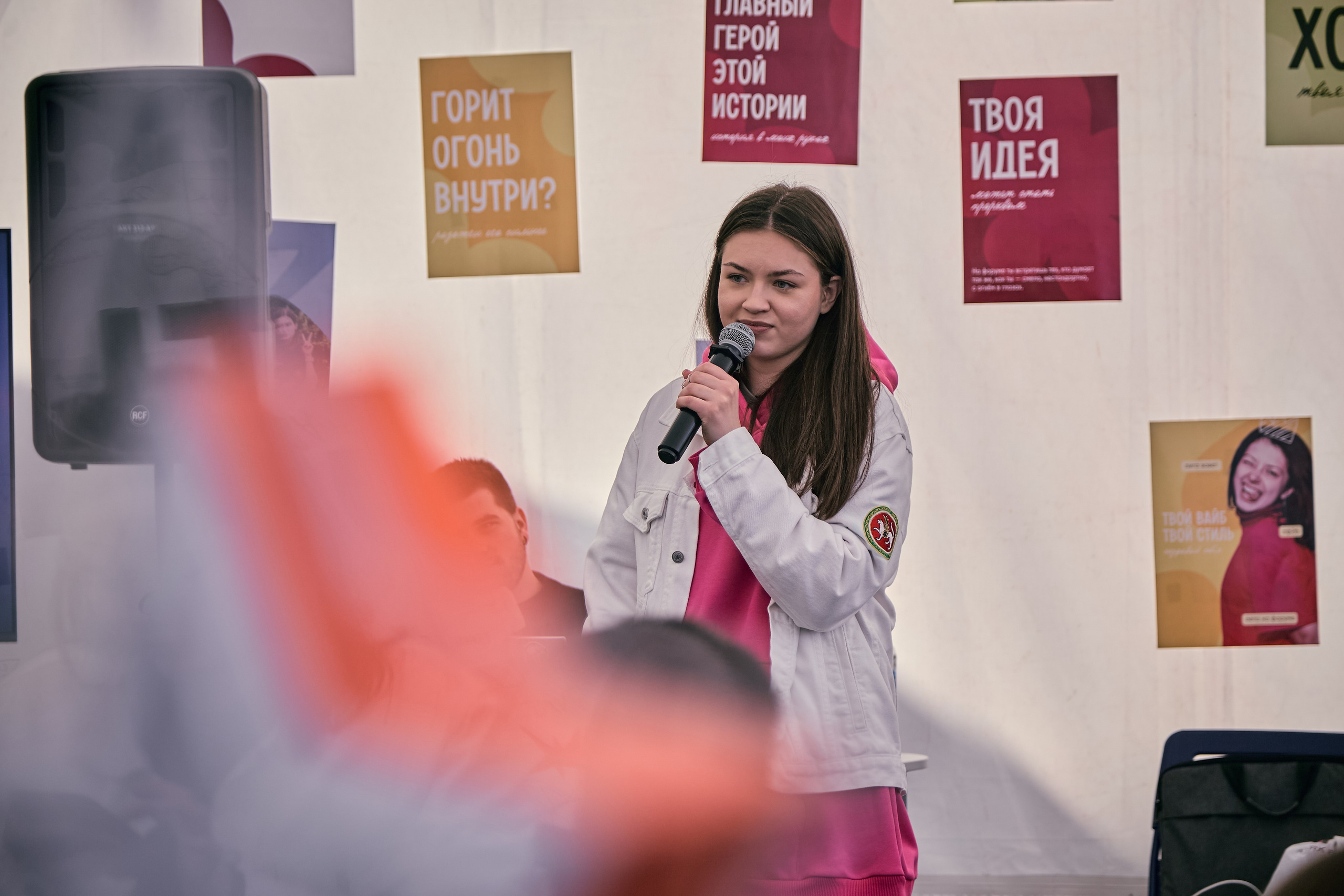 День молодёжи. Репортажный и портретный фотограф Казань / Горячих Полина