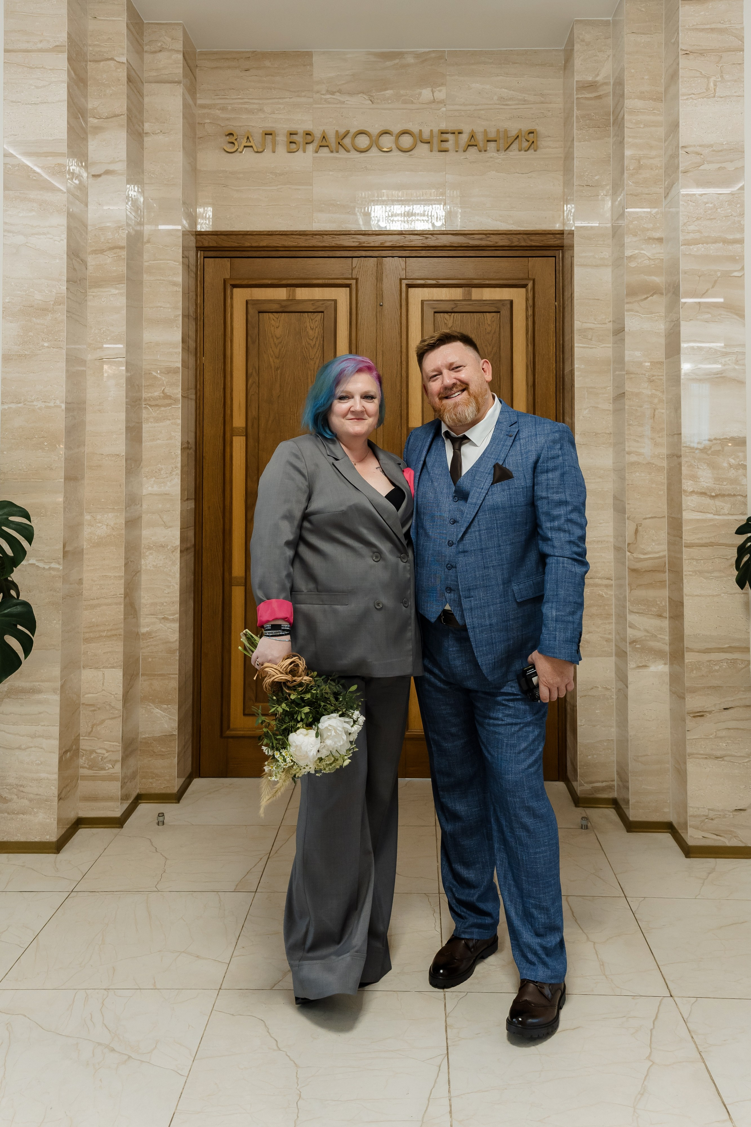 Свадьба Насти и Максима. Свадебный фотограф в Москве Яна Деньгина