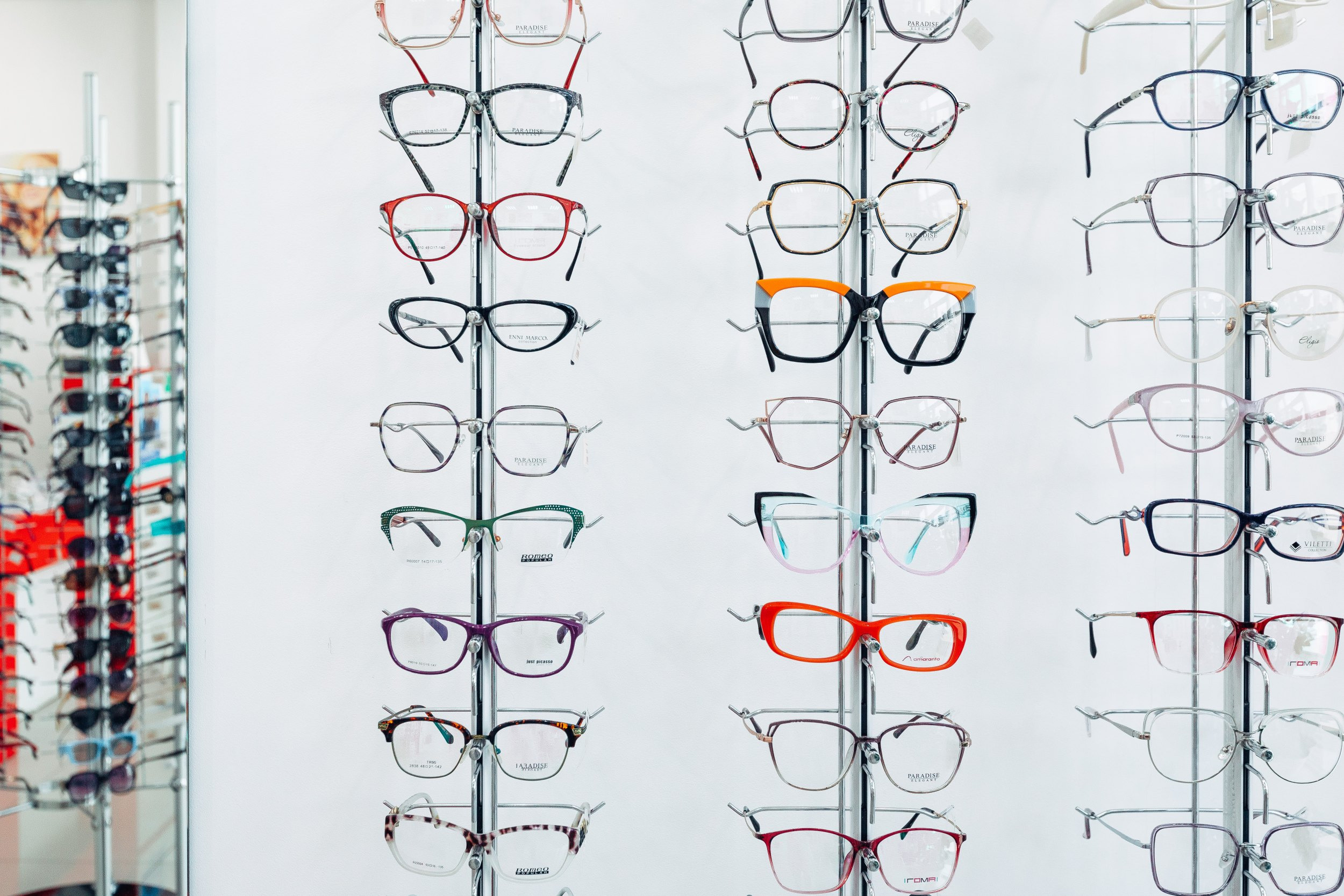 Оптика Краснодара. Фотограф Марина Верятинская | Краснодар
