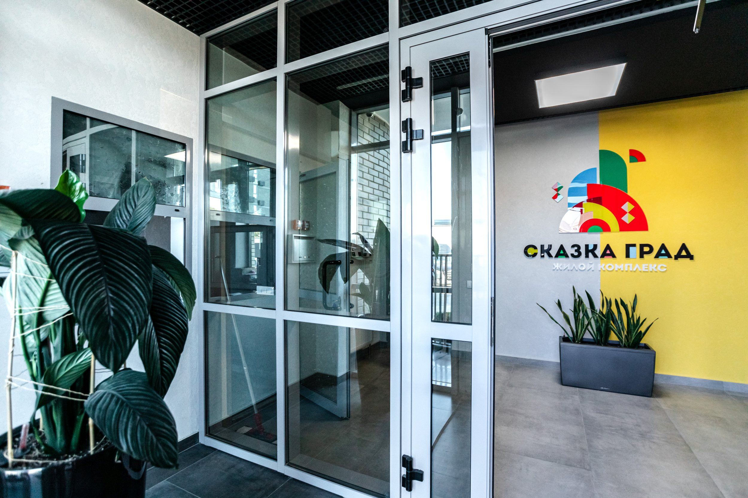 Квартира. Фотограф Марина Верятинская | Краснодар