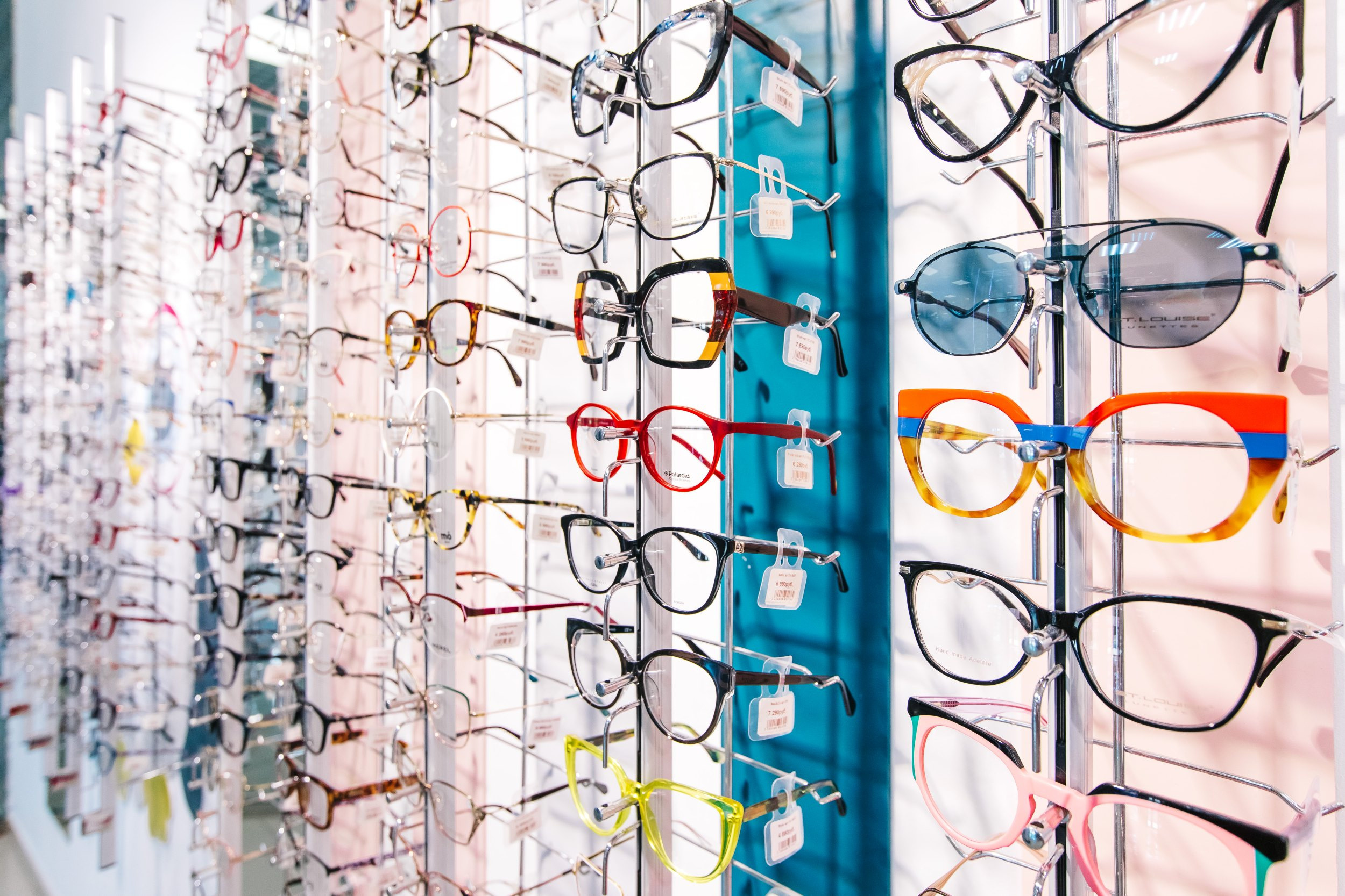 Оптика Краснодара. Фотограф Марина Верятинская | Краснодар