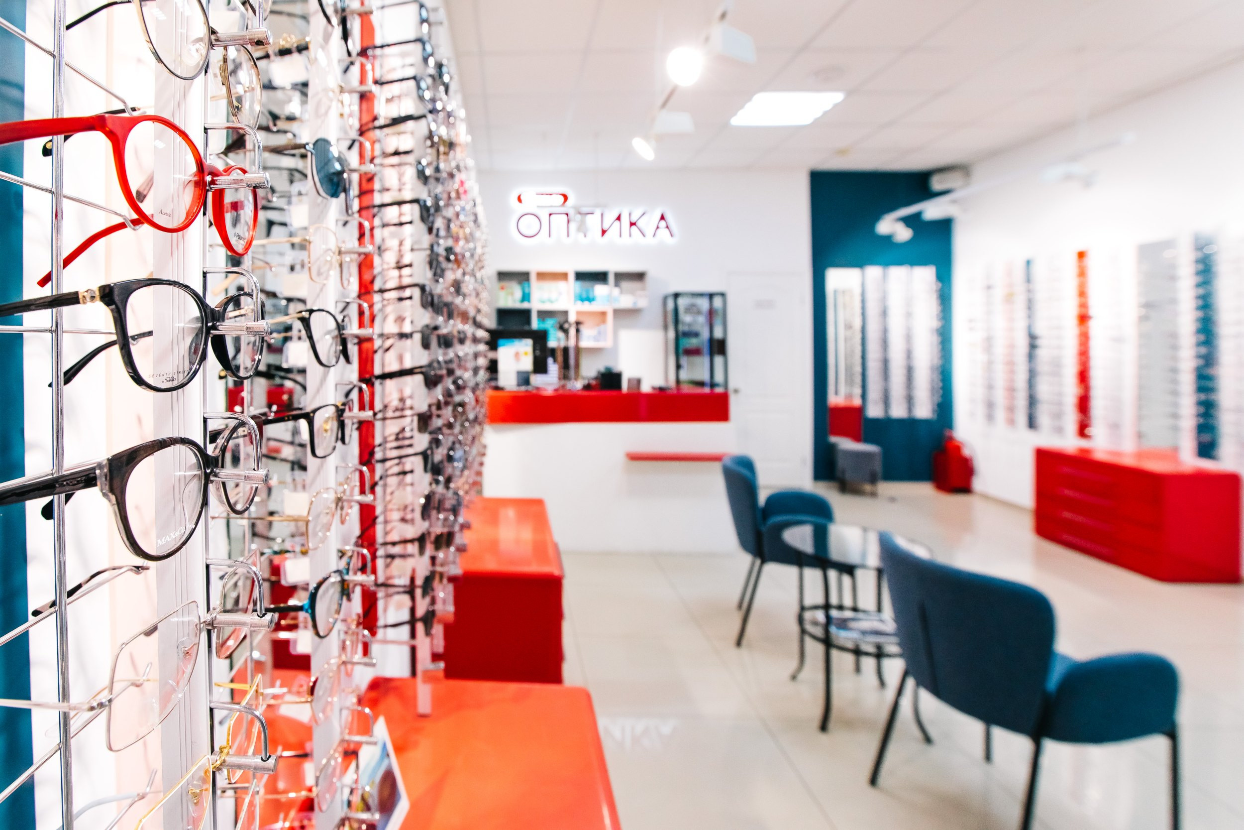 Оптика Краснодара. Фотограф Марина Верятинская | Краснодар