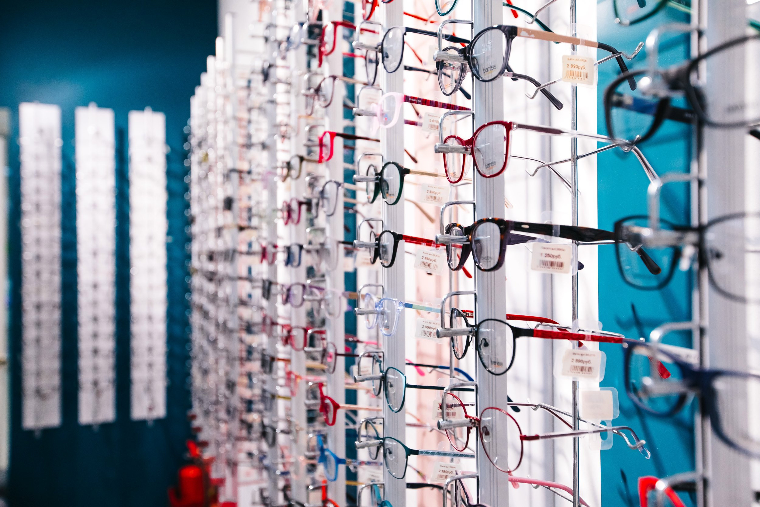 Оптика Краснодара. Фотограф Марина Верятинская | Краснодар