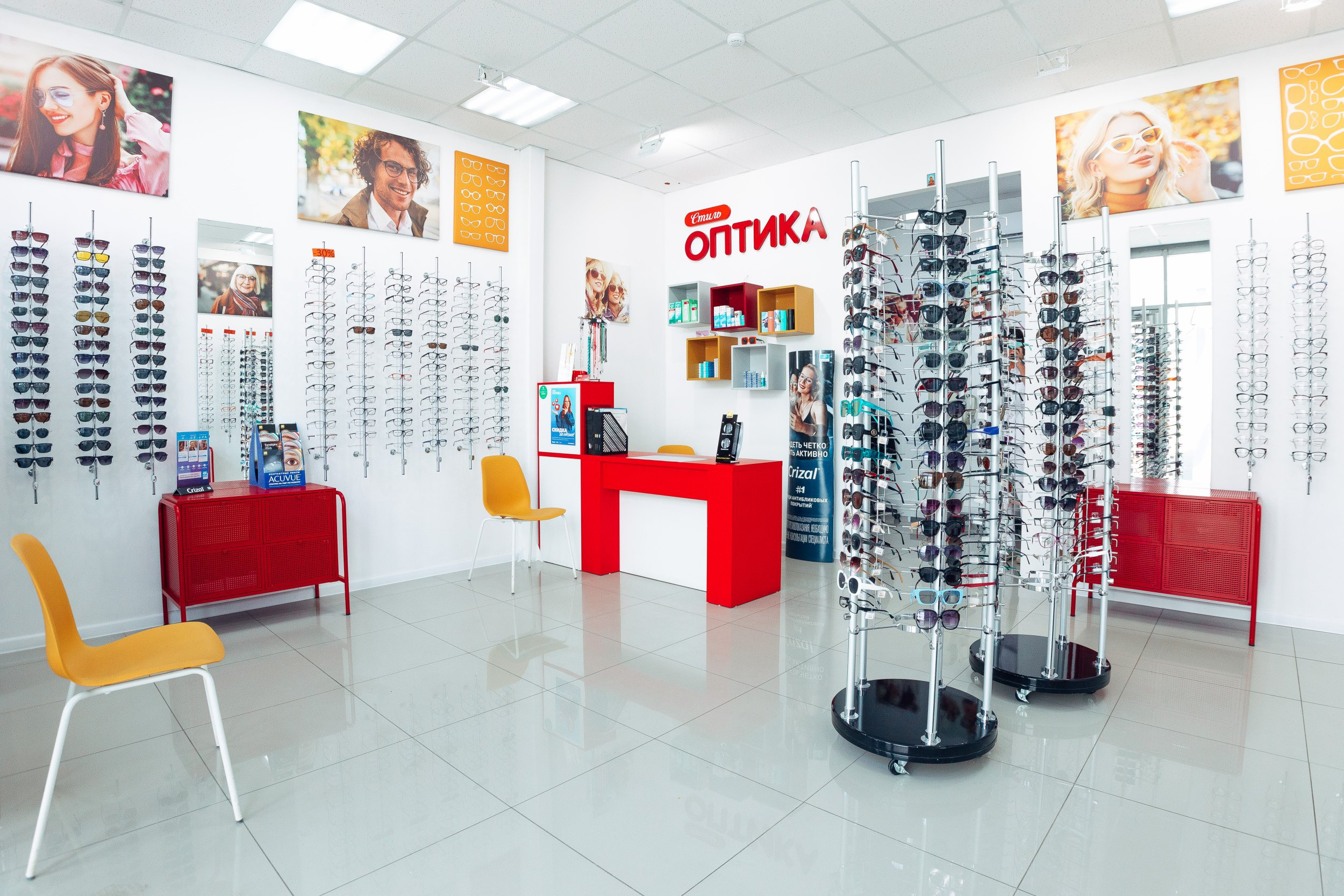 Оптика Краснодара. Фотограф Марина Верятинская | Краснодар