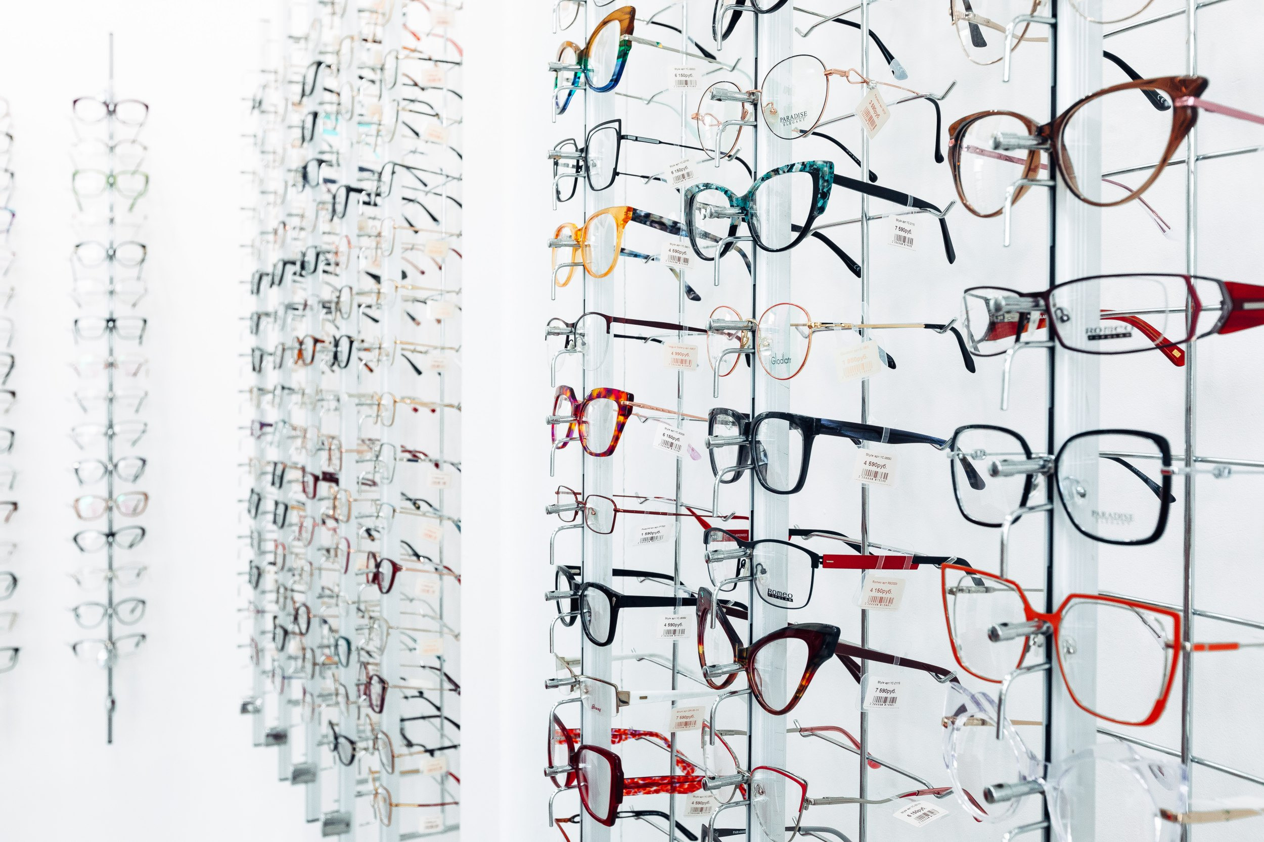 Оптика Краснодара. Фотограф Марина Верятинская | Краснодар