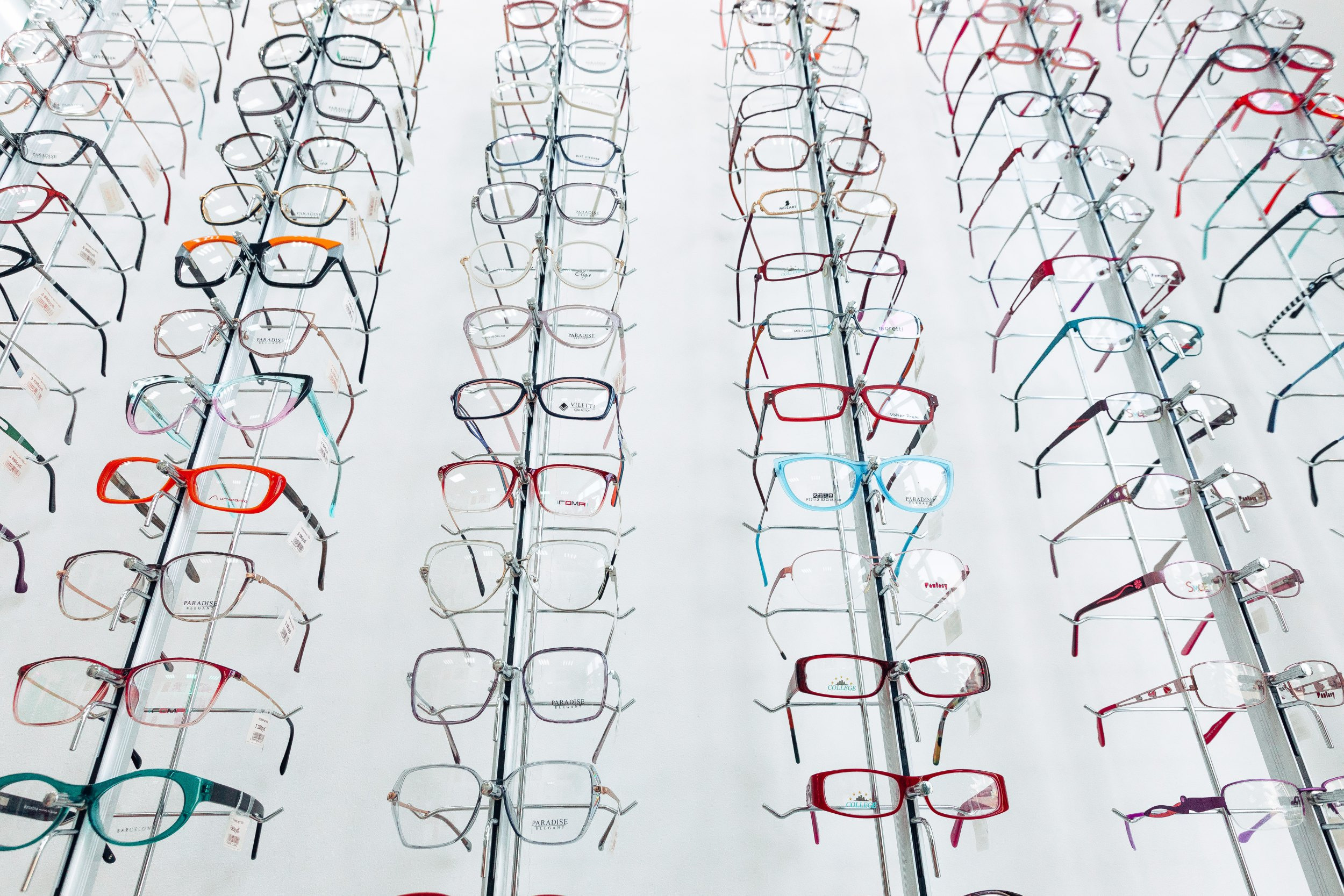 Оптика Краснодара. Фотограф Марина Верятинская | Краснодар