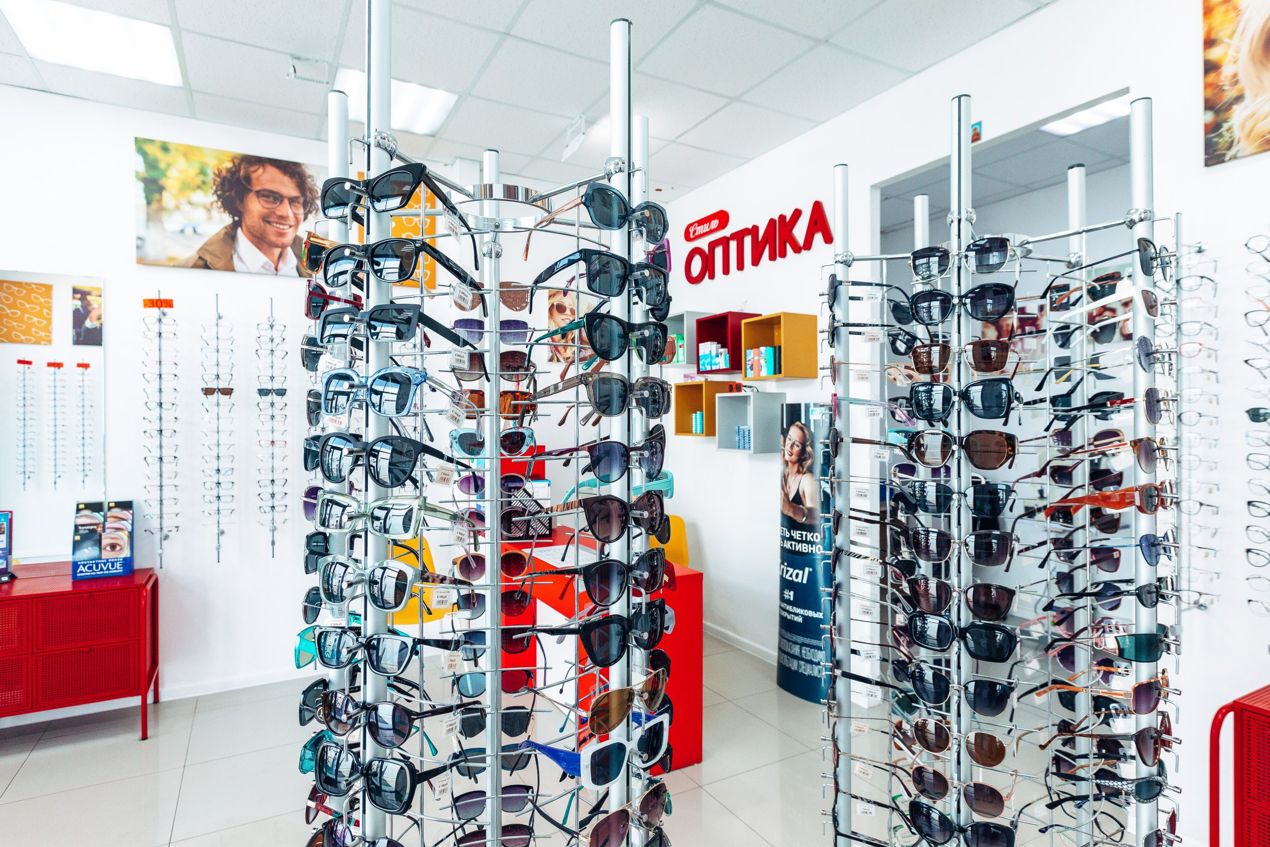 Оптика Краснодара. Фотограф Марина Верятинская | Краснодар