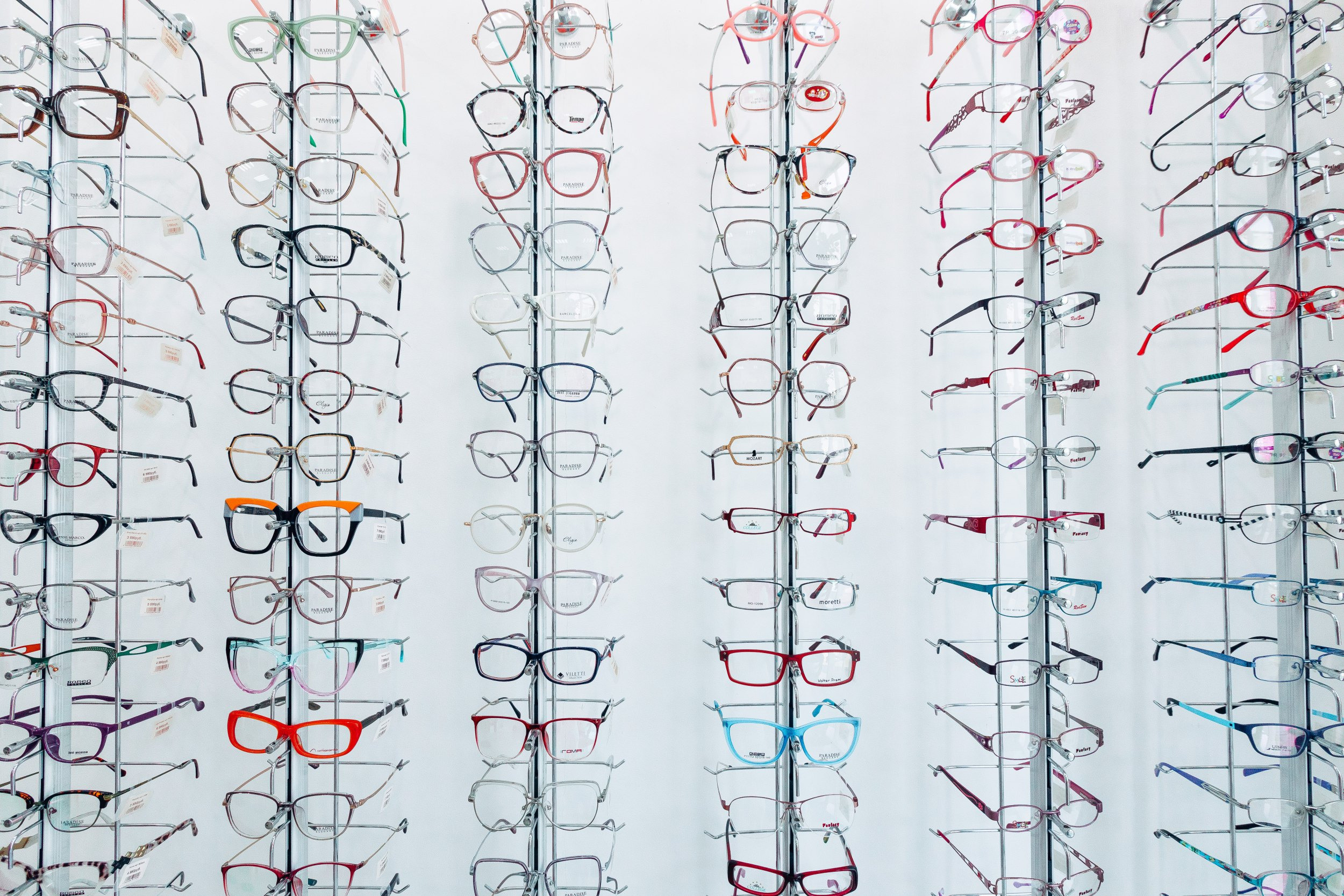 Оптика Краснодара. Фотограф Марина Верятинская | Краснодар