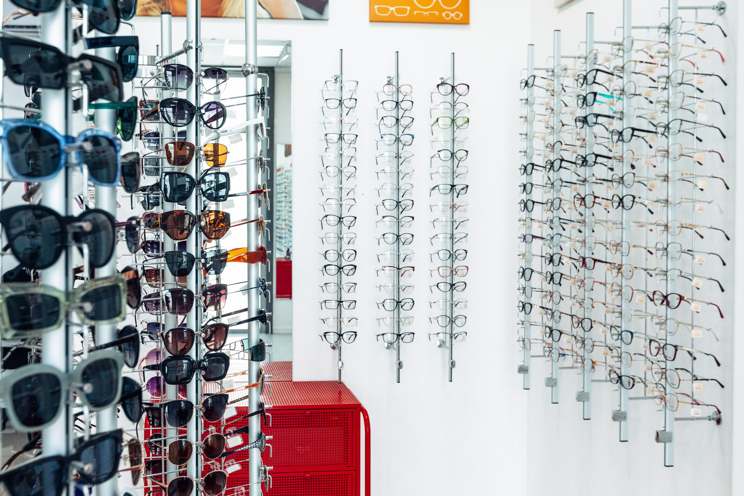 Оптика Краснодара. Фотограф Марина Верятинская | Краснодар