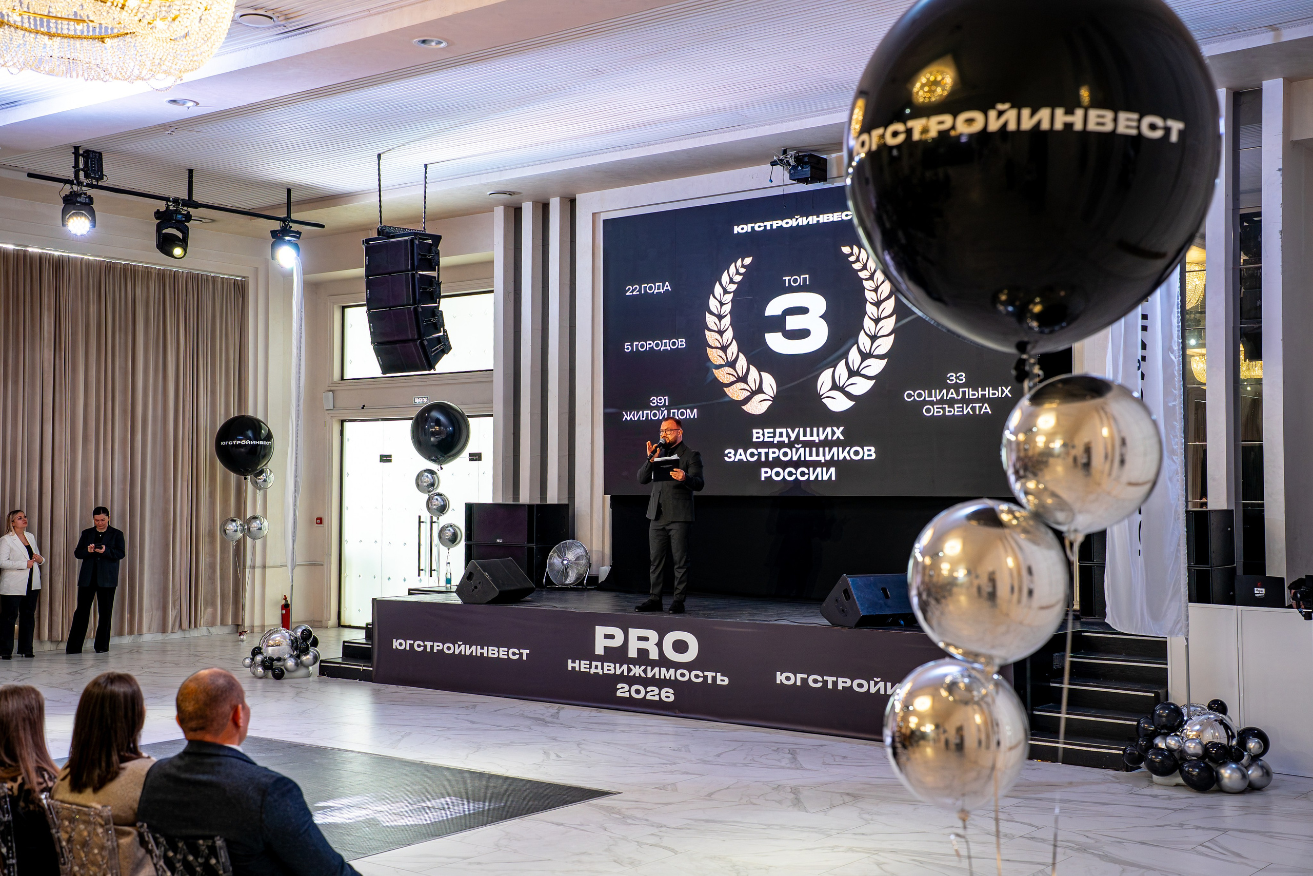 Репортажные съемки. Кирилл Бабин