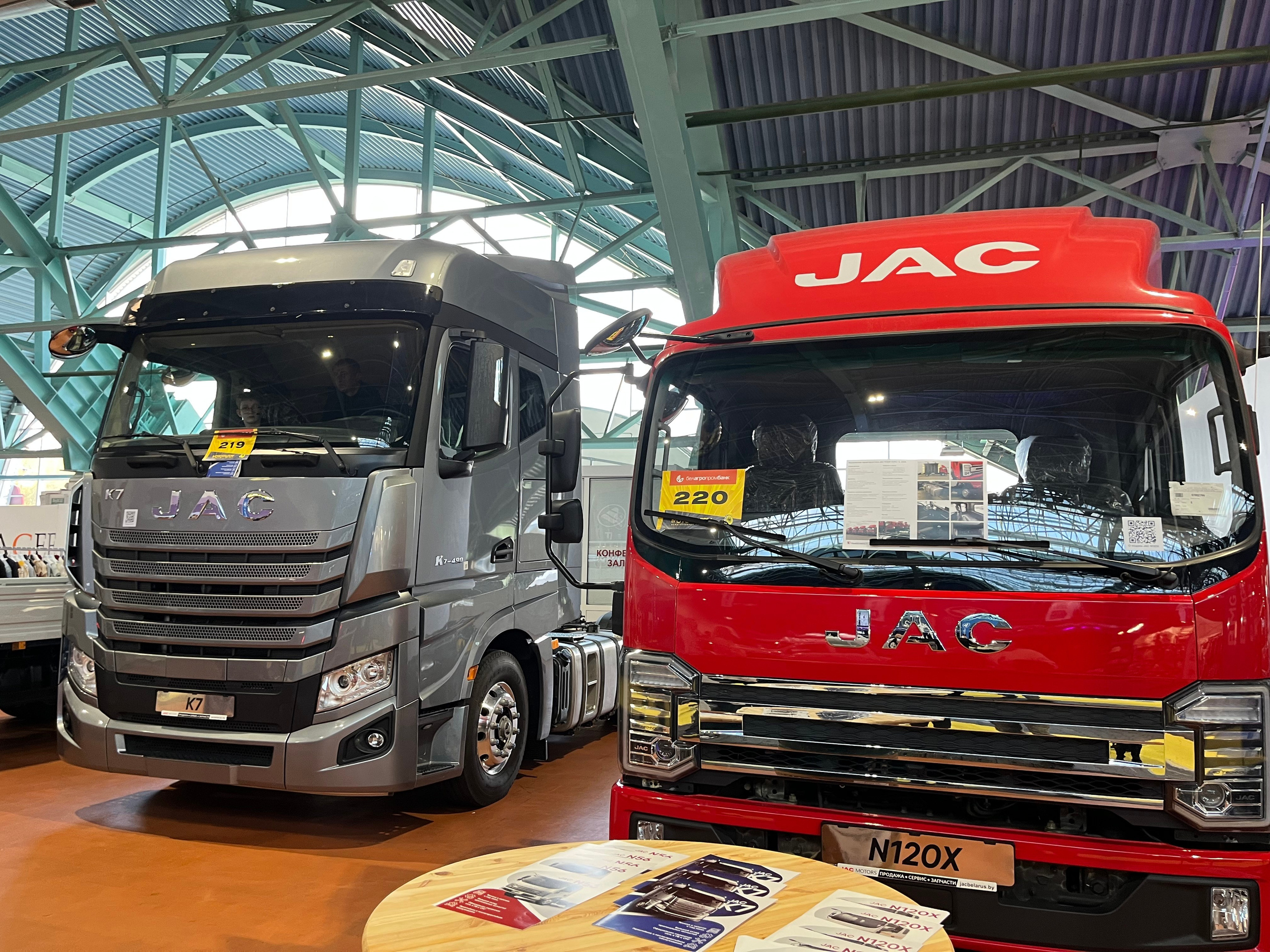 Конференции/Форумы/Выставки 2025. МОТОШКОЛА в городе Витебске. Обучение категории А и А1