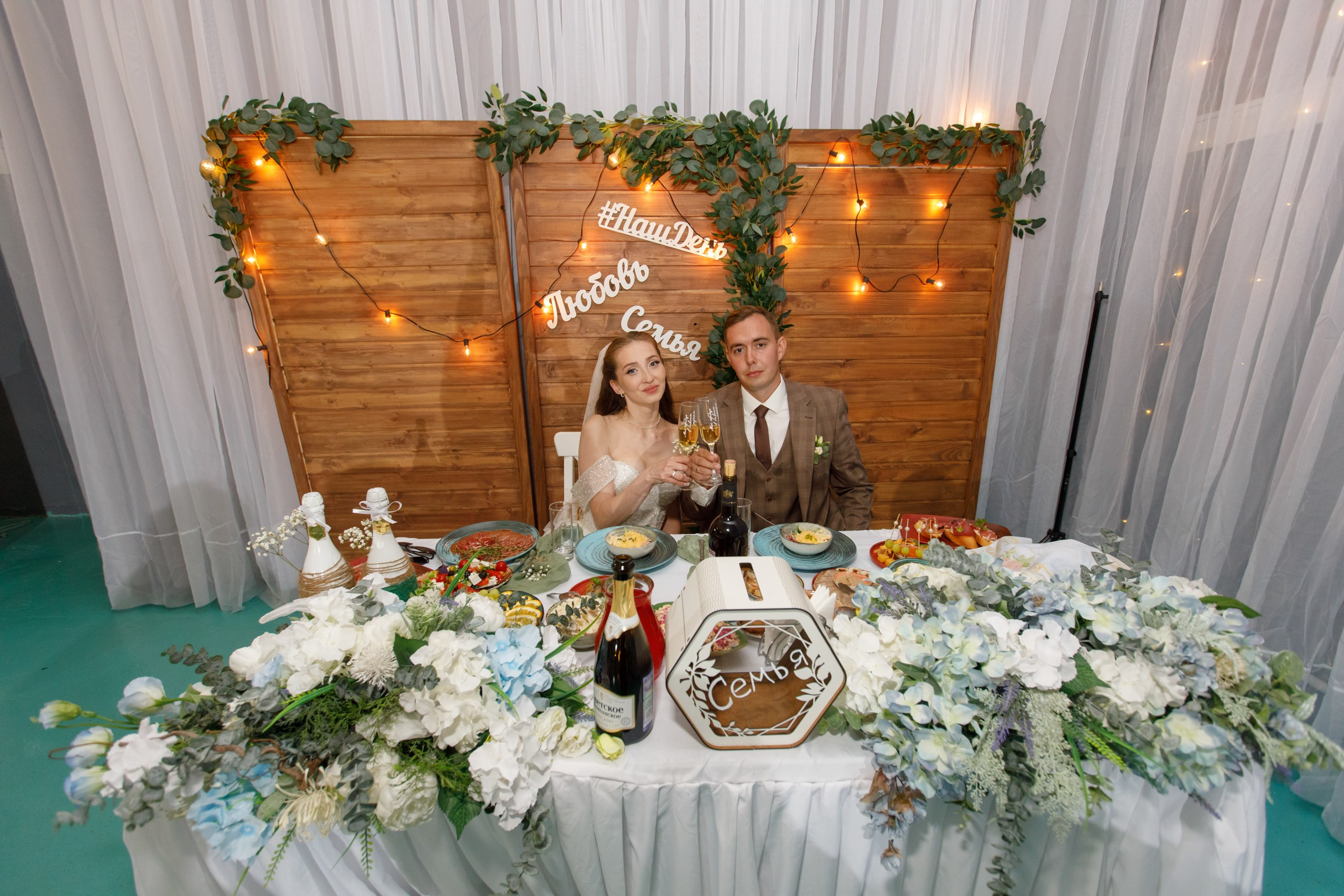 Feels. Свадебный фотограф в Ярославле Анастасия Архипова