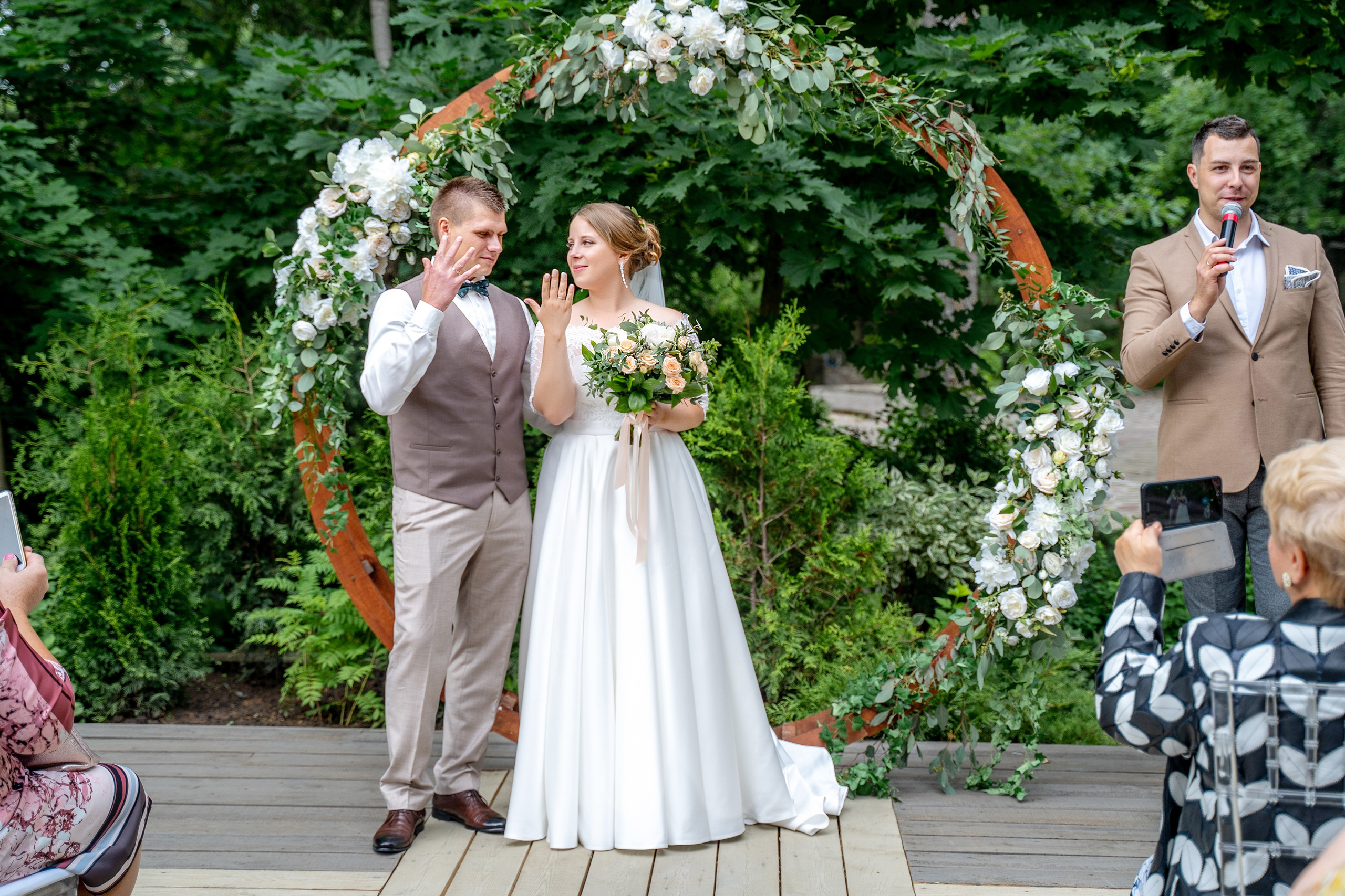 Дмитрий и Вика. Архив