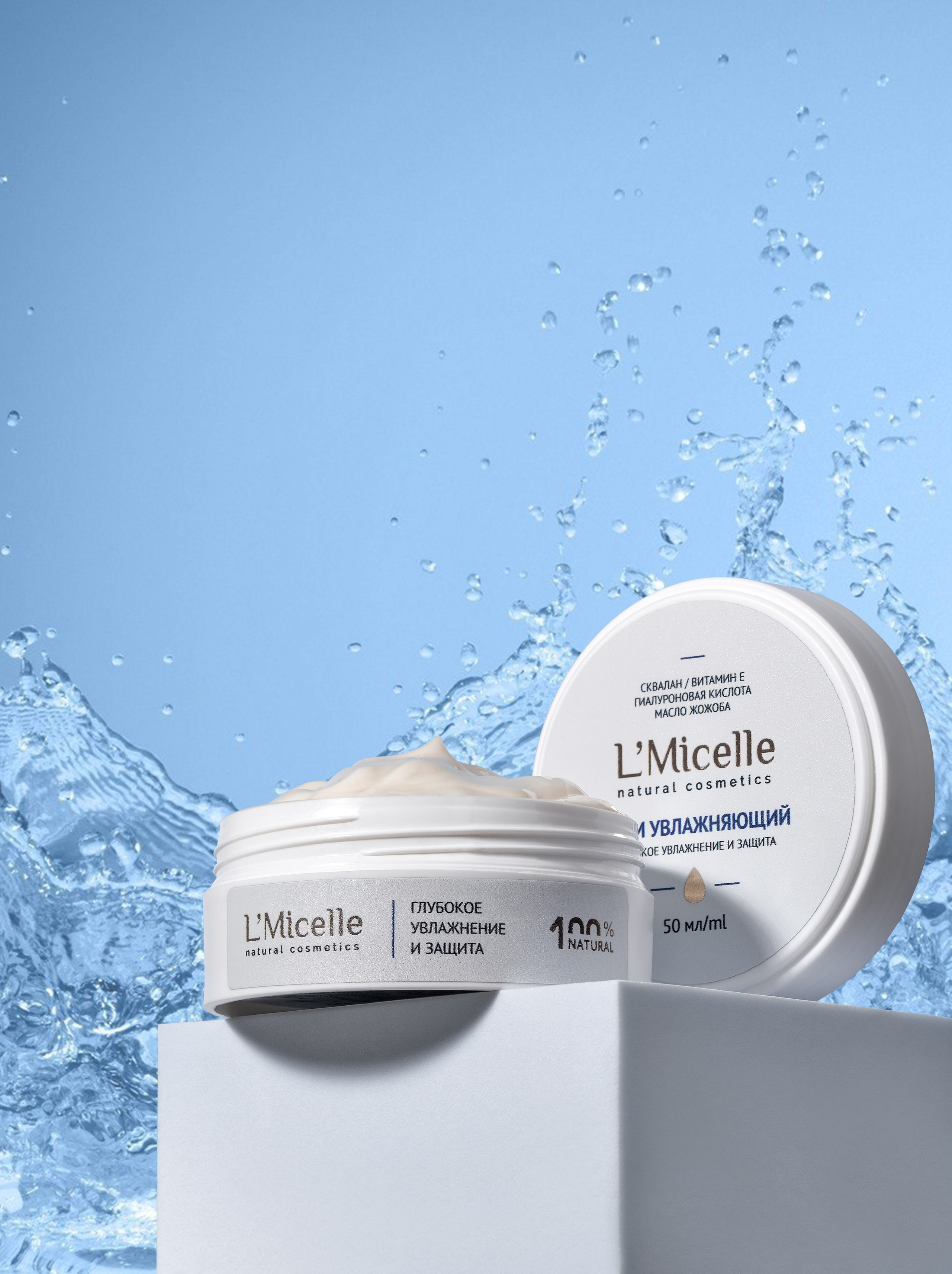 ИМИДЖЕВАЯ СЪЕМКА (С РЕКВИЗИТОМ, СЛОЖНЫМ СВЕТОМ). Предметный фотограф в Бийске Анжелика Мордовина