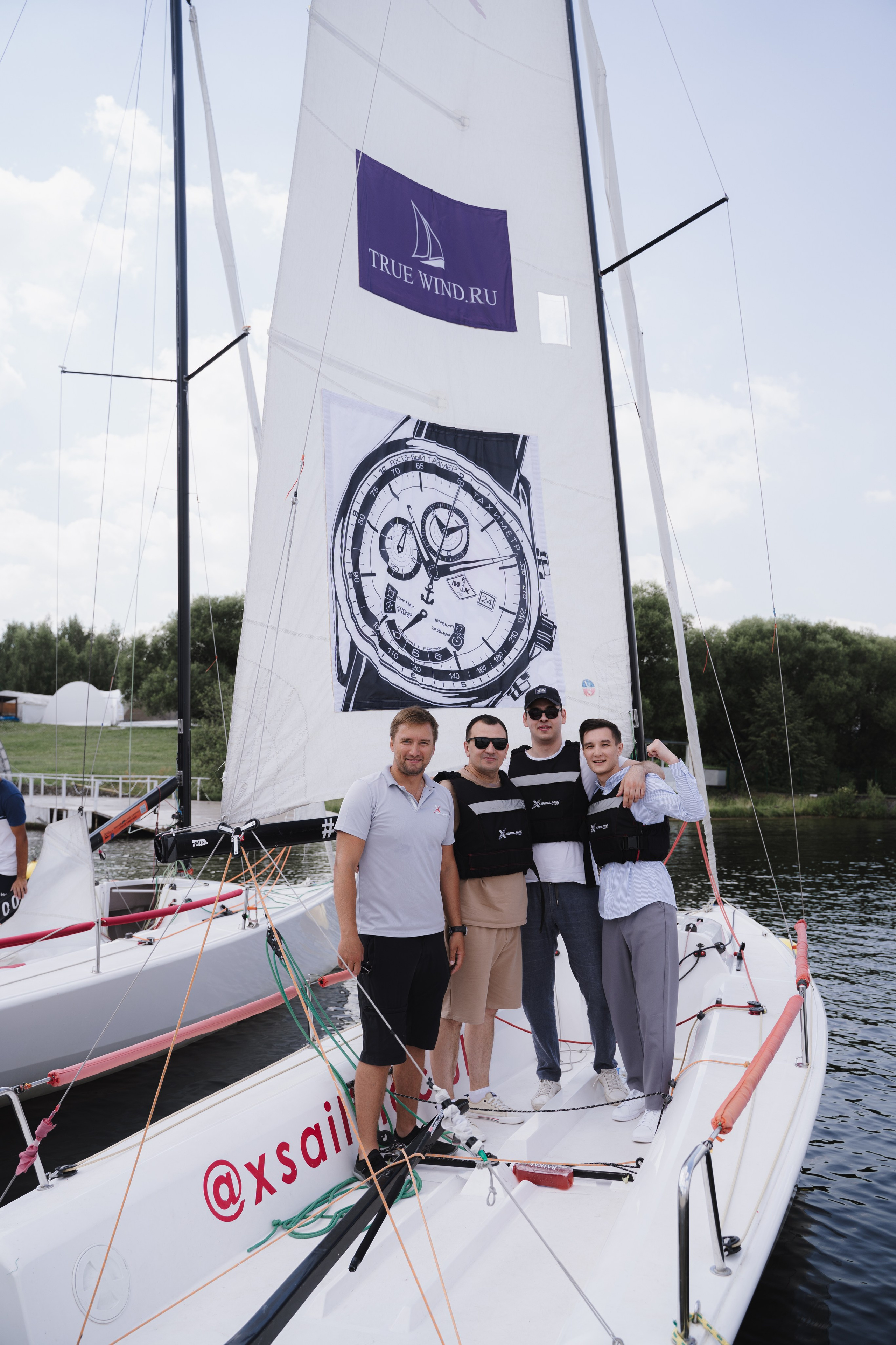 Комплаинс софт. Свадебный фотограф Москва Инесса Зверева