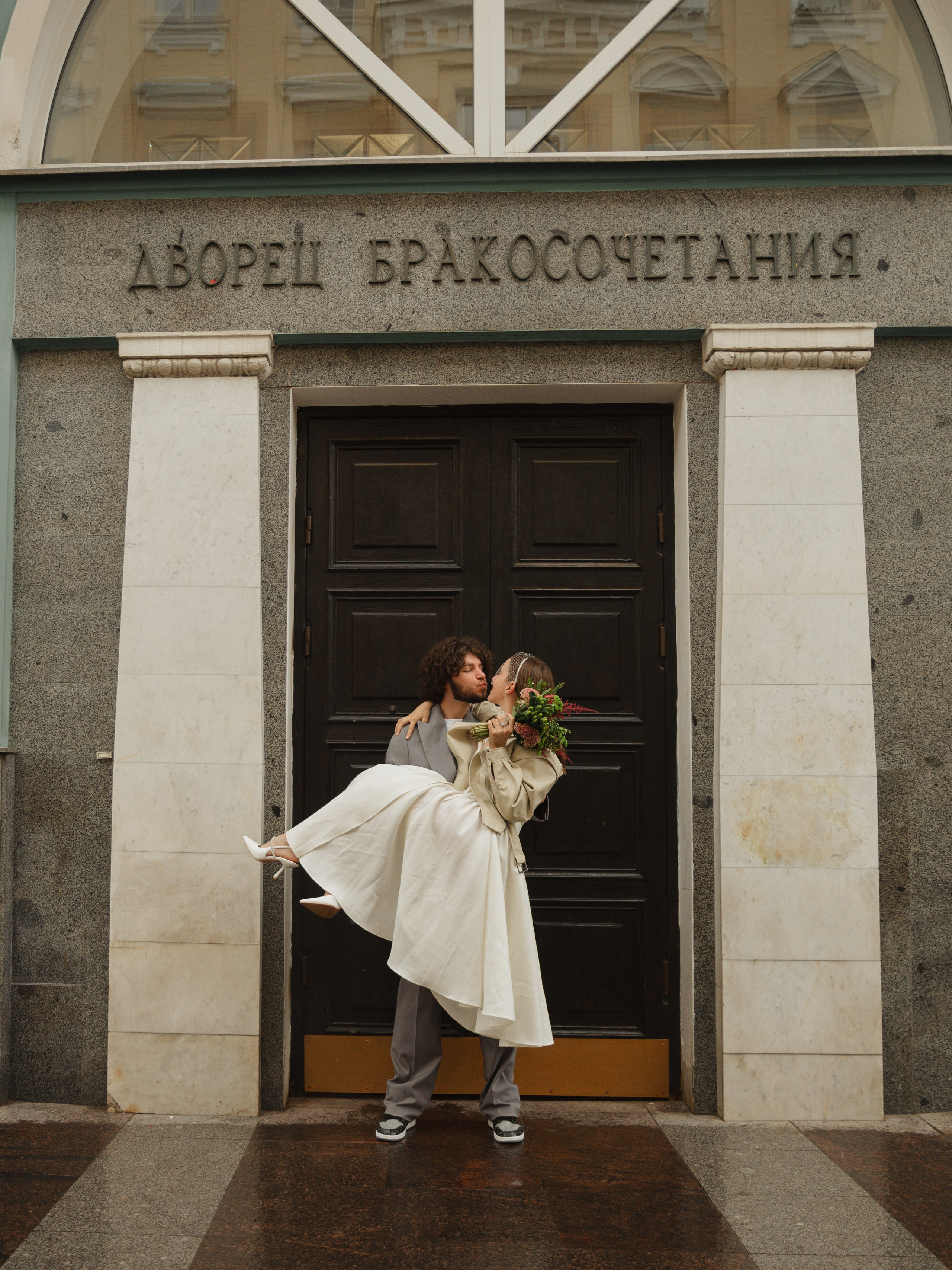 Лана и Даниил. Фотограф в Москве — Евгения Прокопенко