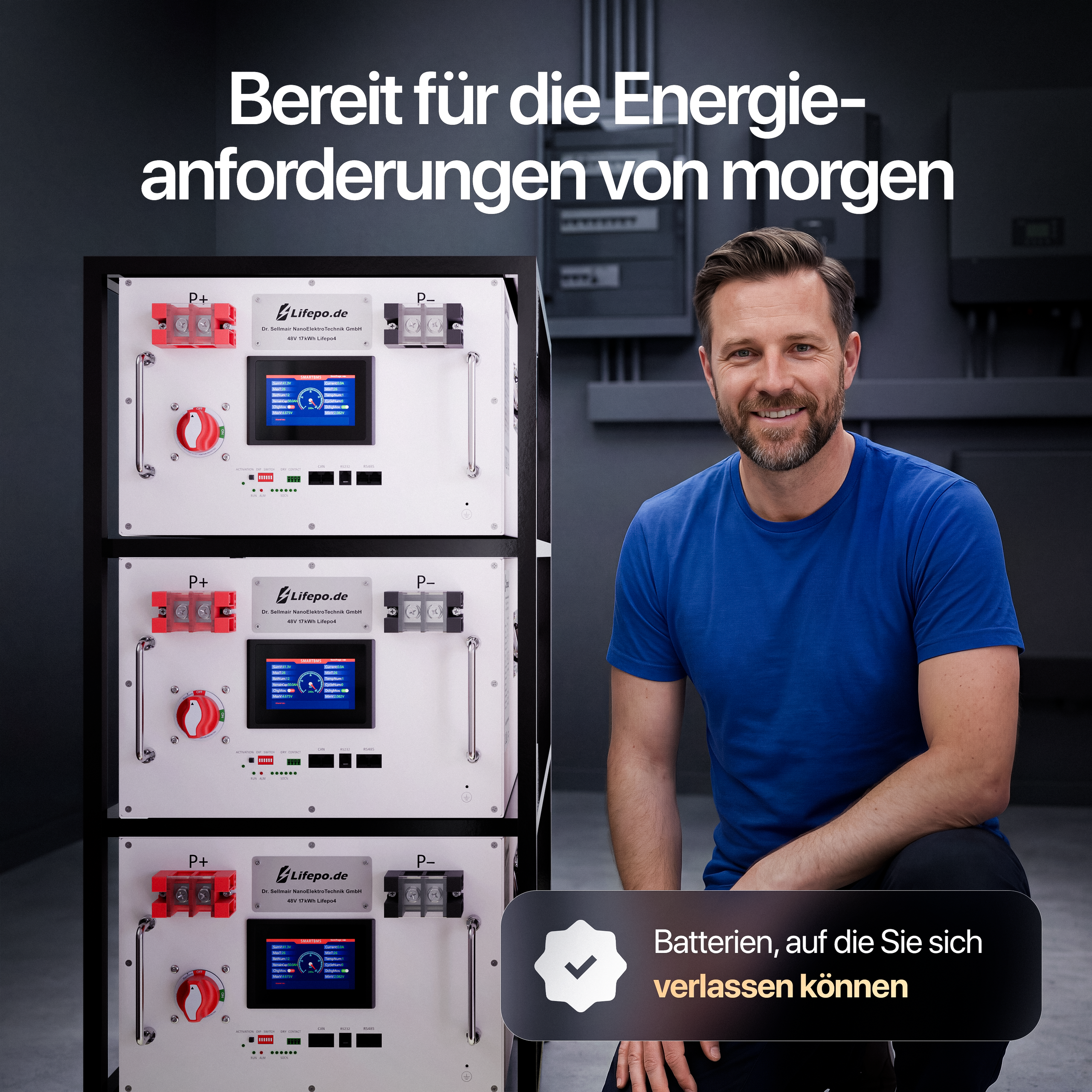 Батареи для Amazon. Студия дизайна Вечтомова