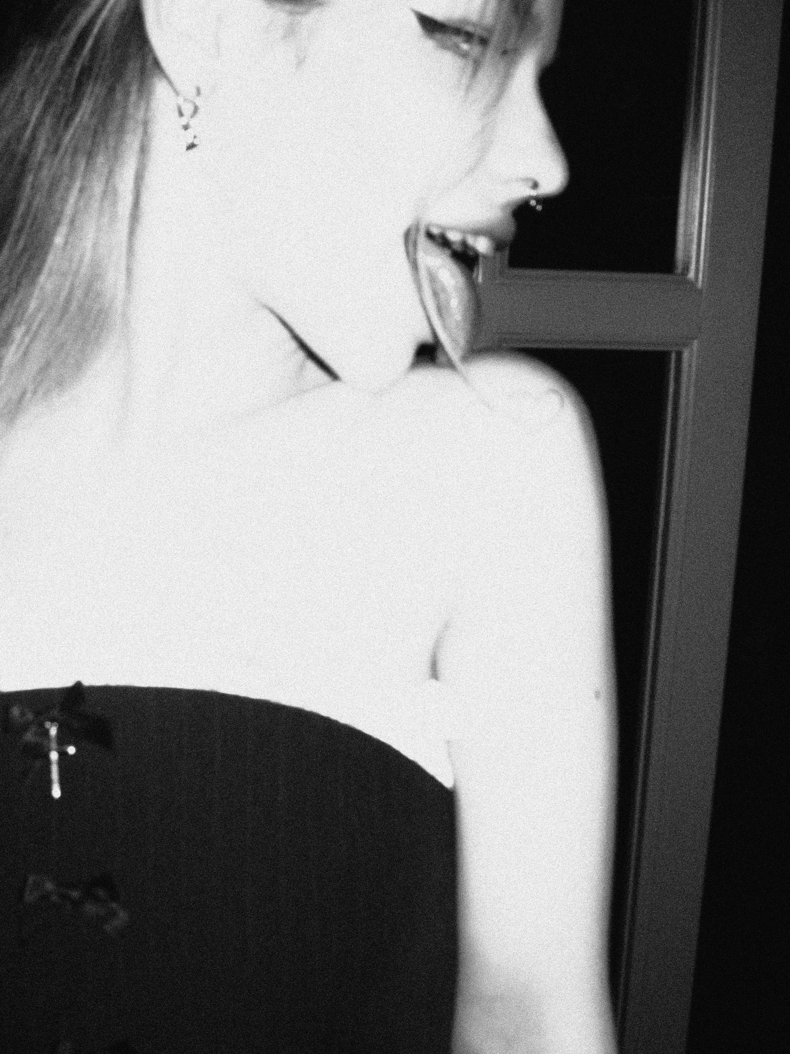 Стафф пати Юнайтед