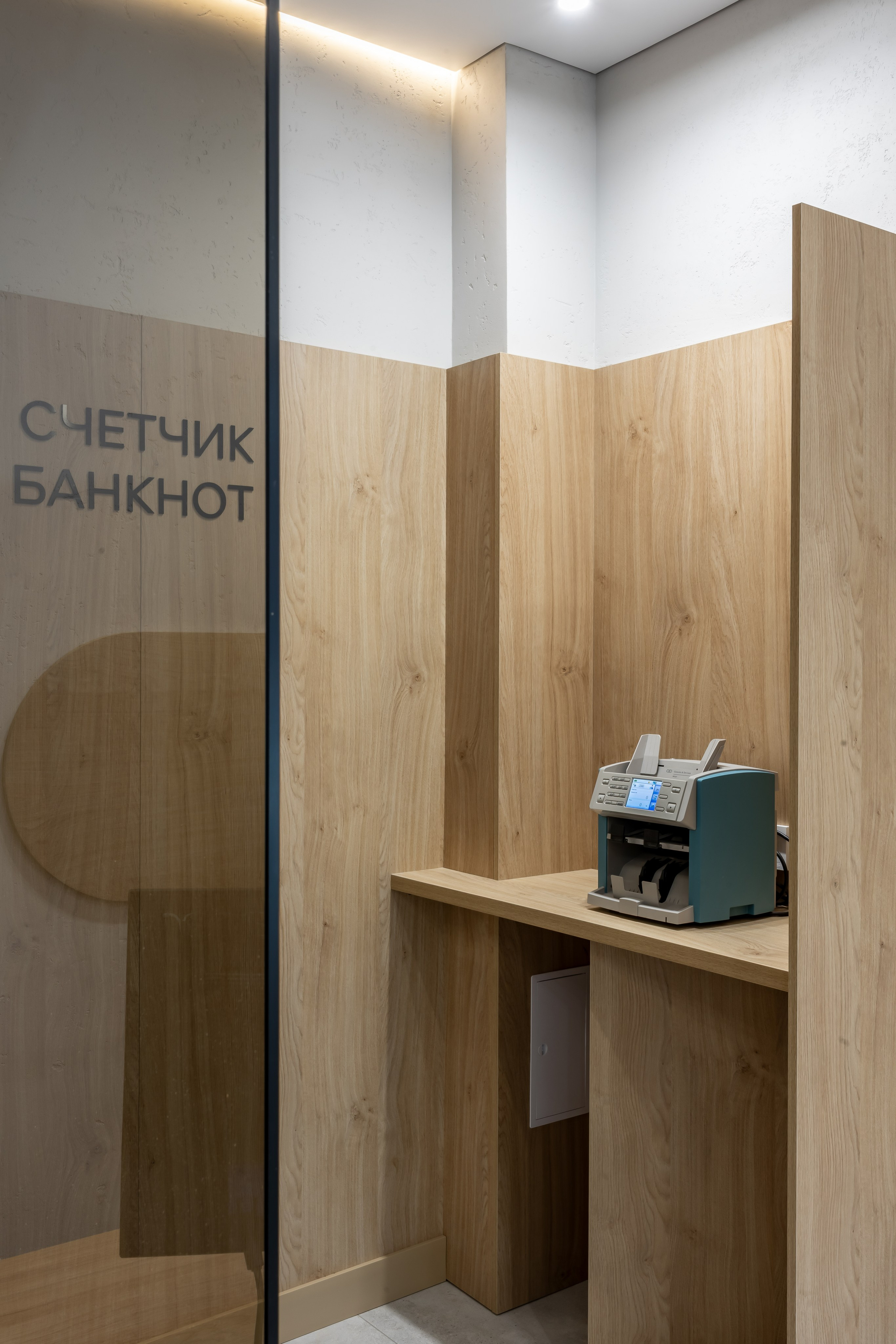 Съемка для студии интерьерного дизайна ATERN. Интерьерный, предметный и контент фотограф в Иркутске Наталья Карпова