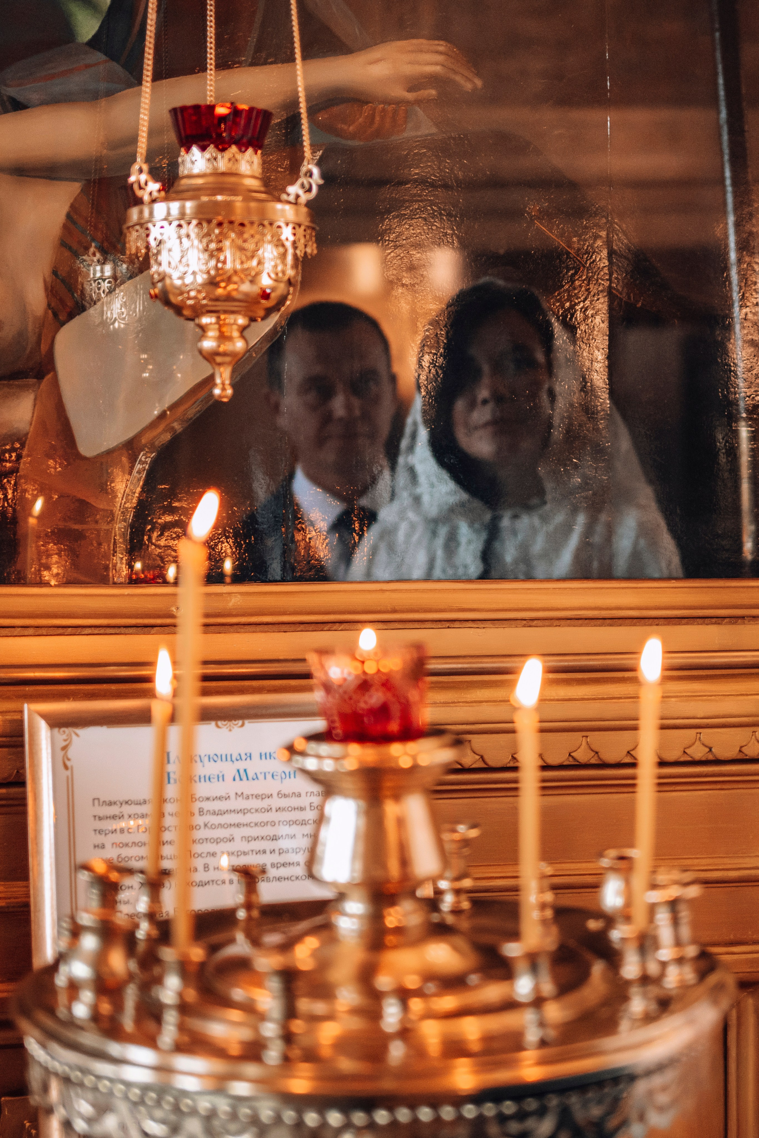 Венчание. Фотограф самых запоминающихся моментов Вашей жизни