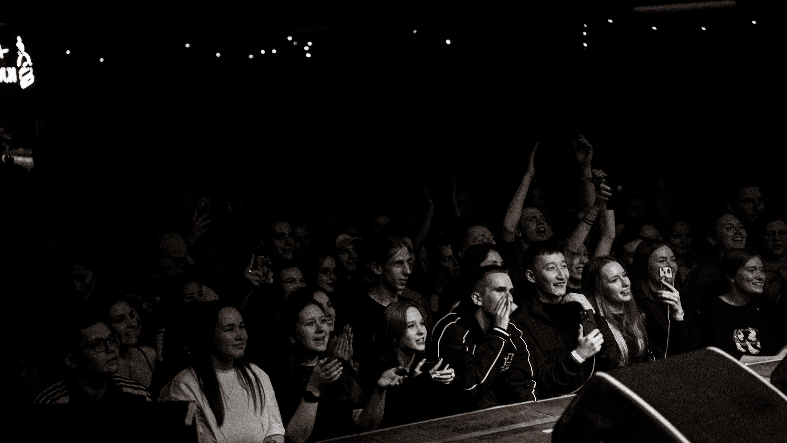 Масло Черного Тмина. Репортажный фотограф мероприятий и концертов в Екатеринбурге