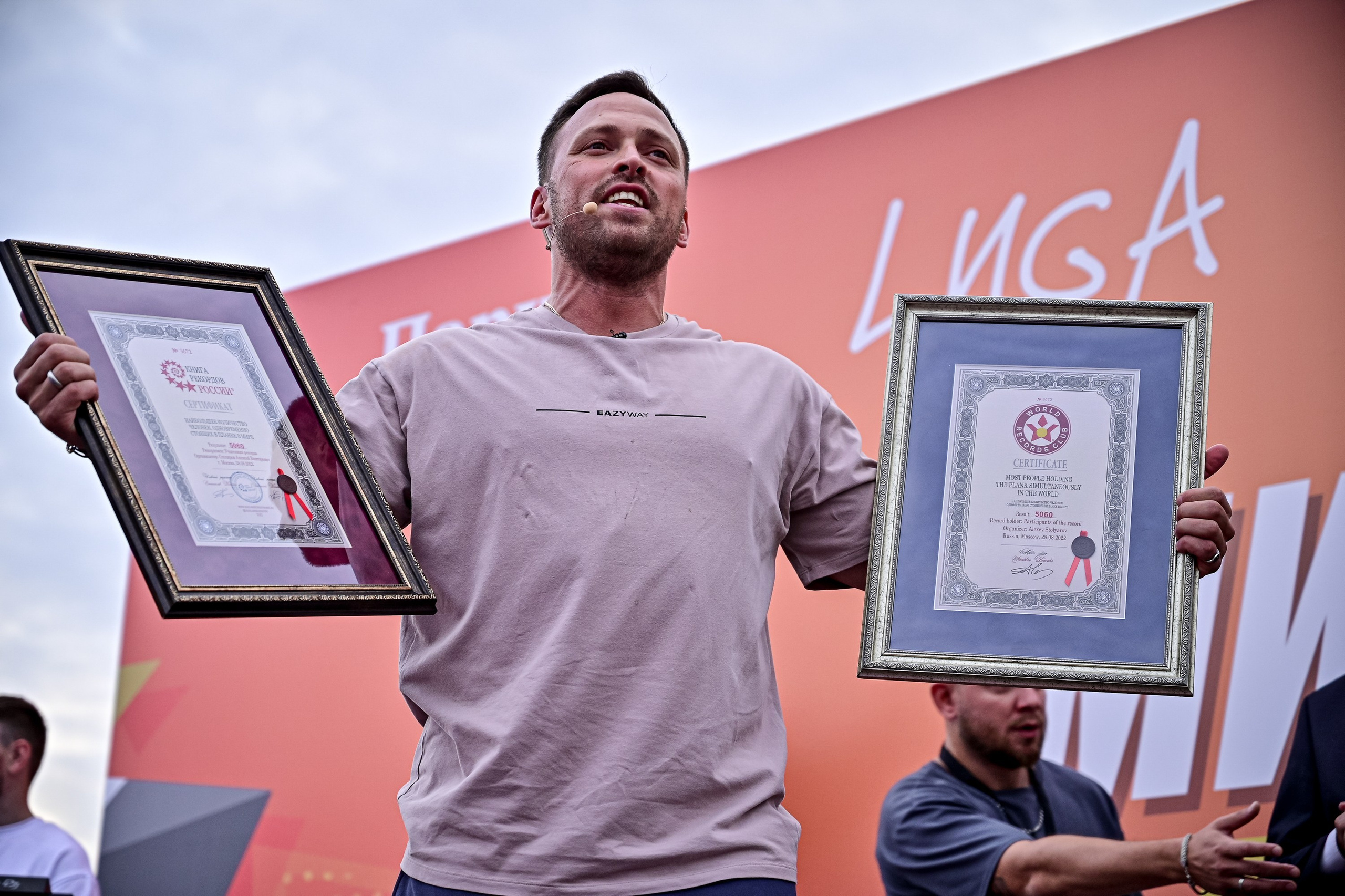 Фотограф Владимир Муренков в Москве