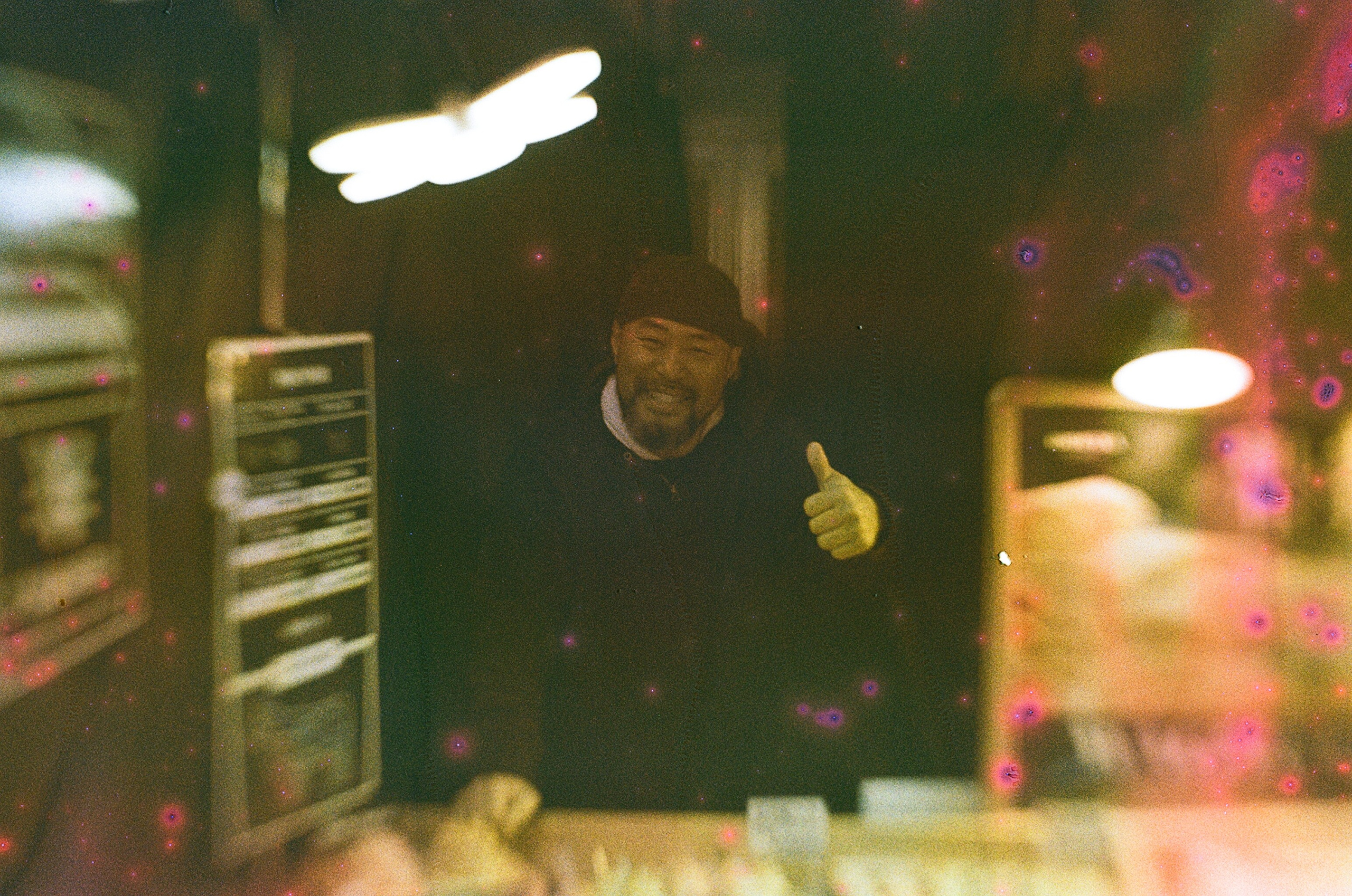 JAPAN FILM. International visual artist