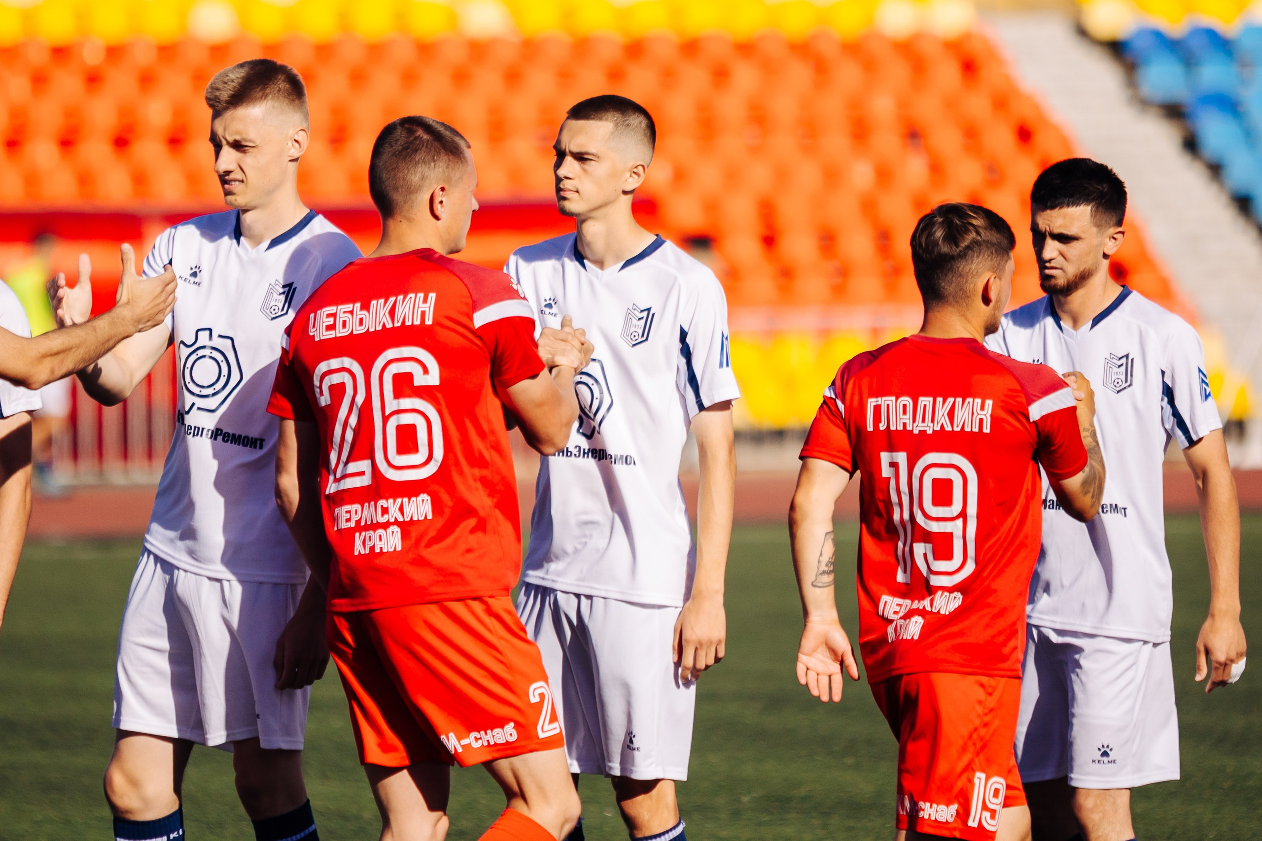 ФК «Металлург-Магнитогорск» — ФК «Ильпар» // 19.07.25. Денис Прохоров Фотограф в г. Магнитогорск