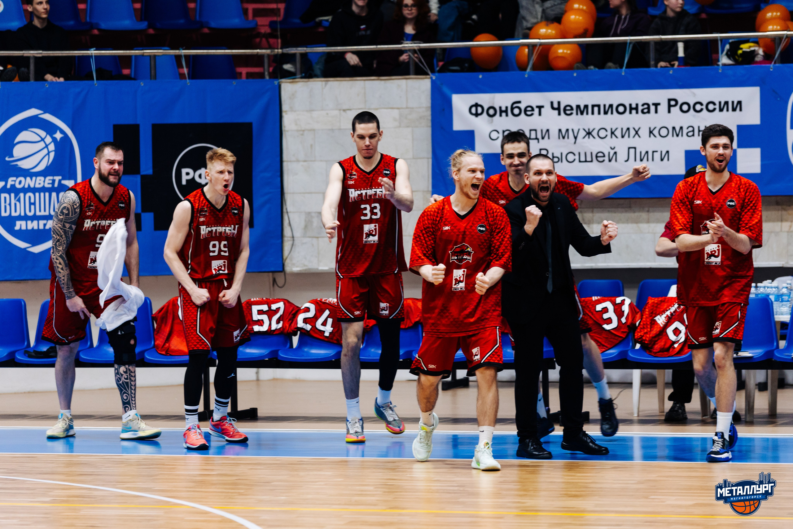 «Металлург» vs «Чебоксарские ястребы» // 07.04.24. Денис Прохоров Фотограф в г. Магнитогорск