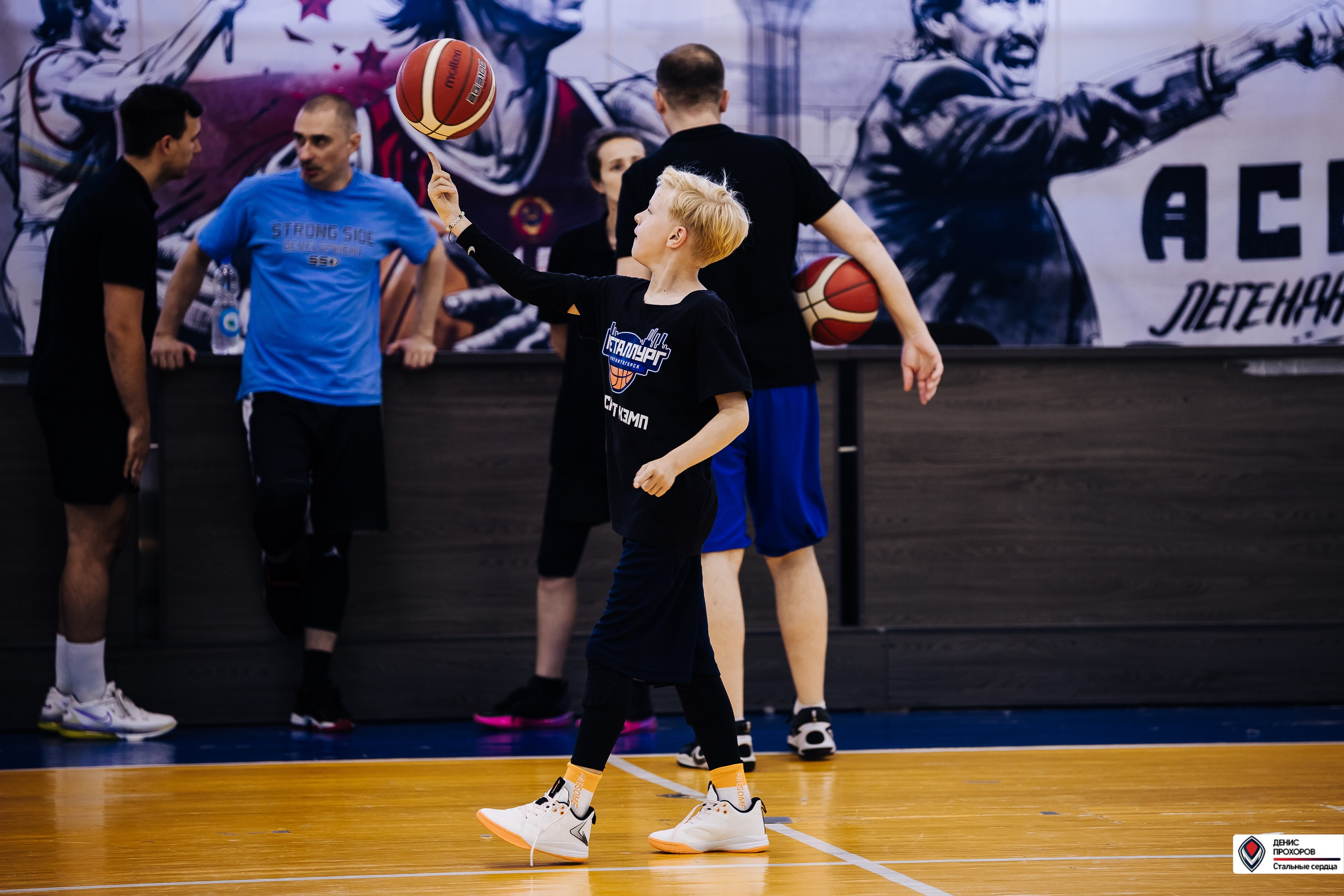 Баскет КЭМП с Далибором Сударом // 18.06 — 22.06.2024. Денис Прохоров Фотограф в г. Магнитогорск