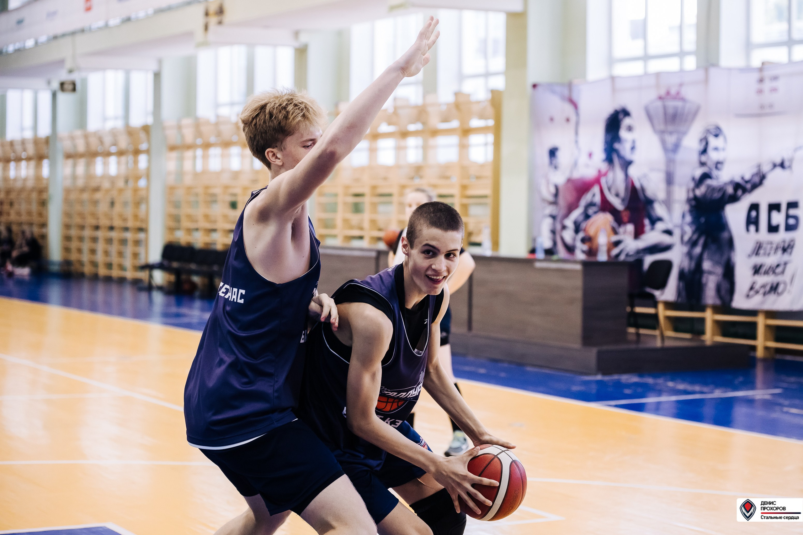 Баскет КЭМП с Далибором Сударом // 18.06 — 22.06.2024. Денис Прохоров Фотограф в г. Магнитогорск