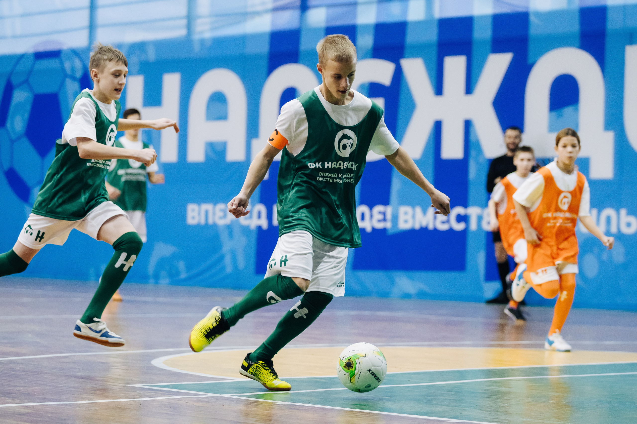 Турнир по футболу среди команд школ-интернатов Магнитогорска «Надеждик CUP» // 08.12.2024. Денис Прохоров Фотограф в г. Магнитогорск