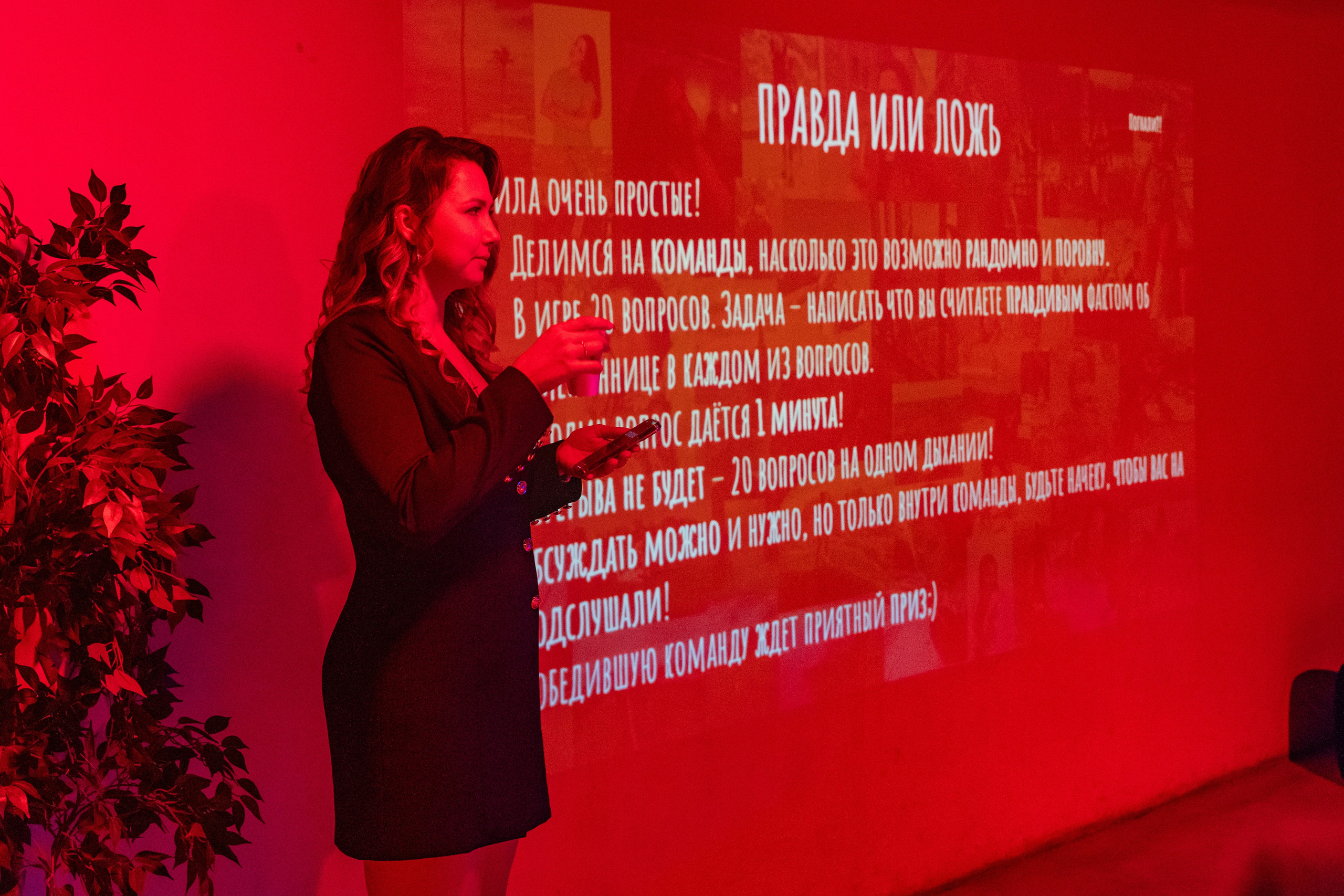 TERRA Loft День Рождения Татьяны. Фотограф Никита Комаров