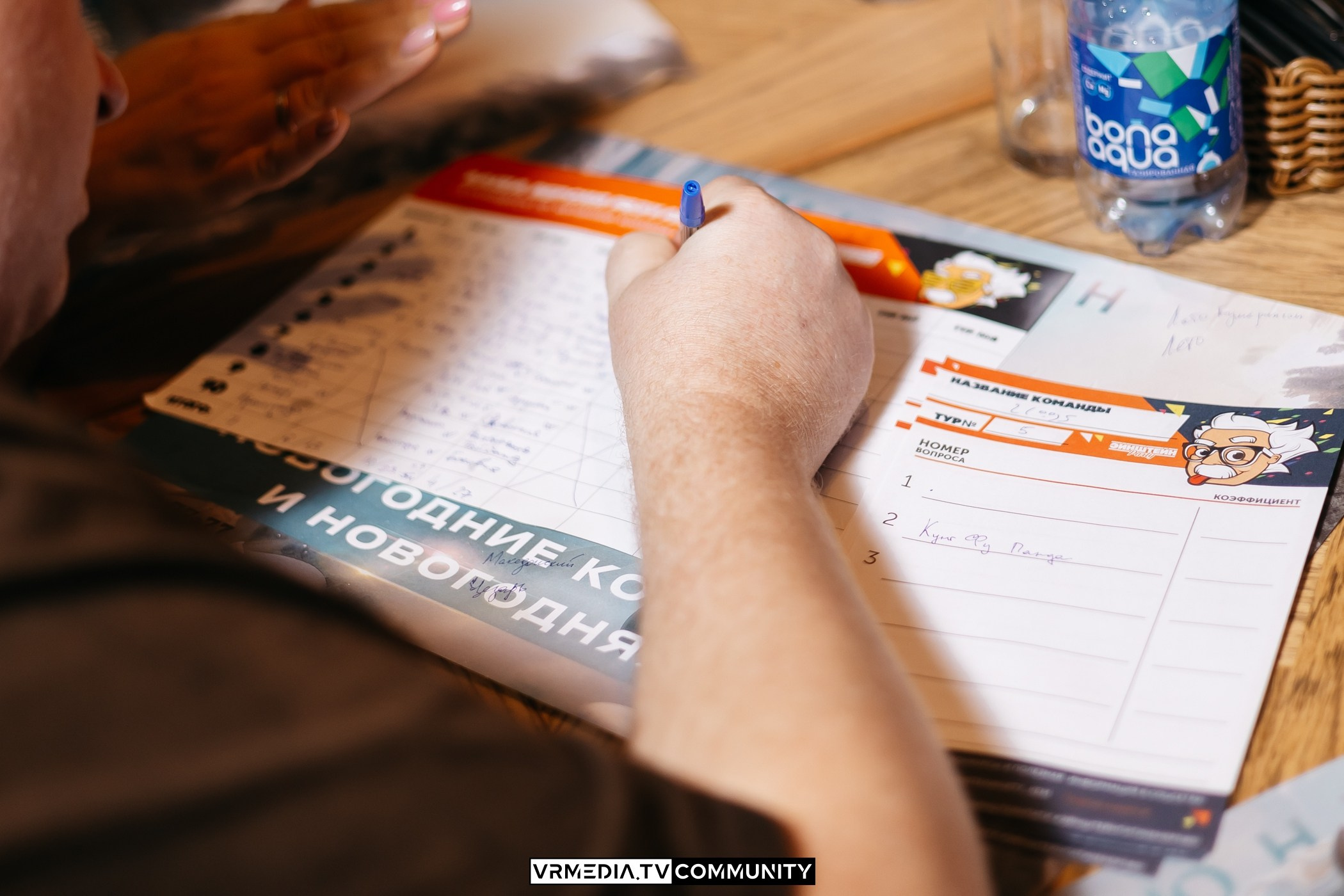 Ресторан «Мюнхен»: Эйнштейн Party