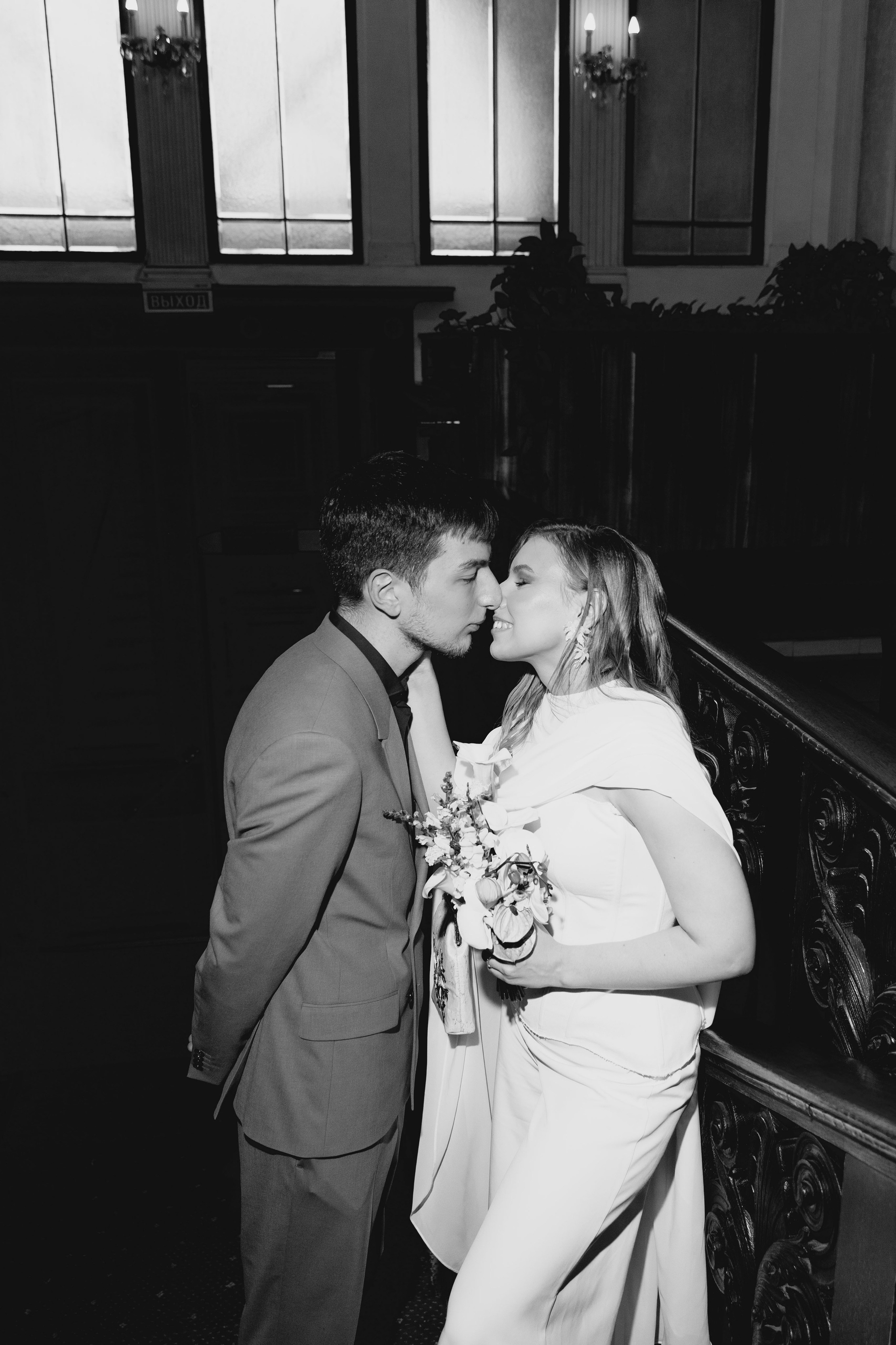 Екатерина & Мухтар. Фотограф в Москве и Московской области