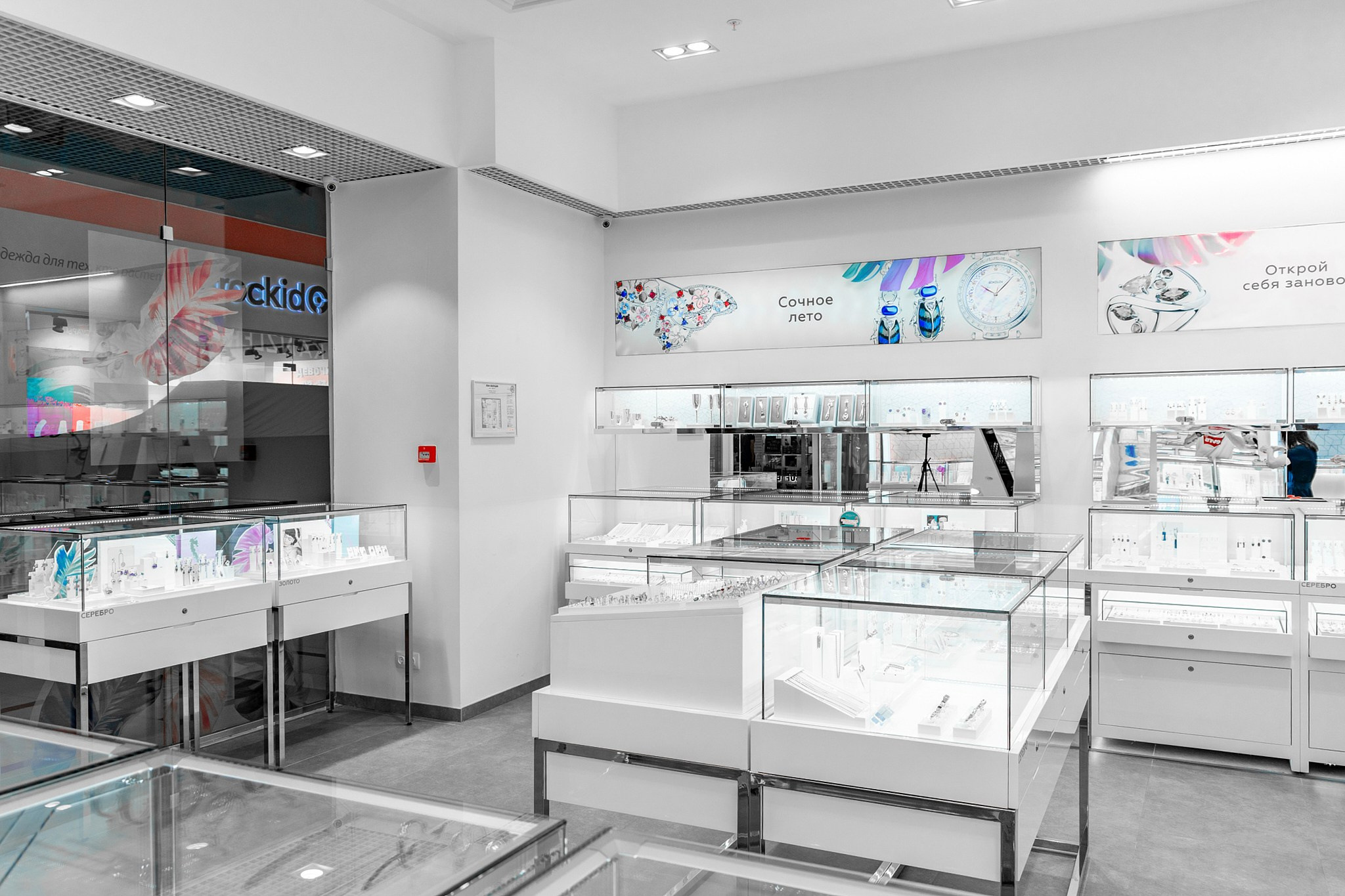 Интерьерная съёмка. Geometria