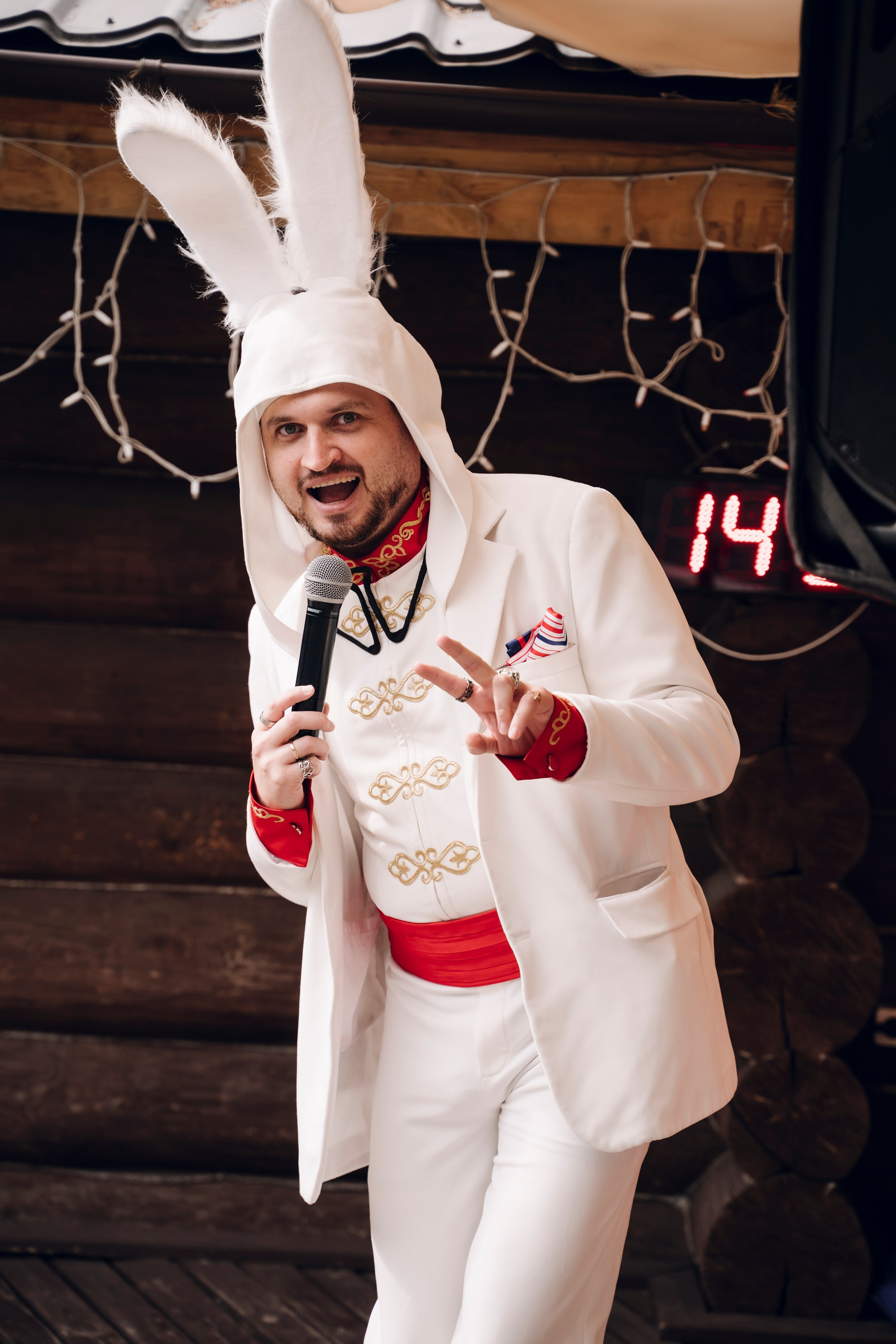 Дневные события. Geometria