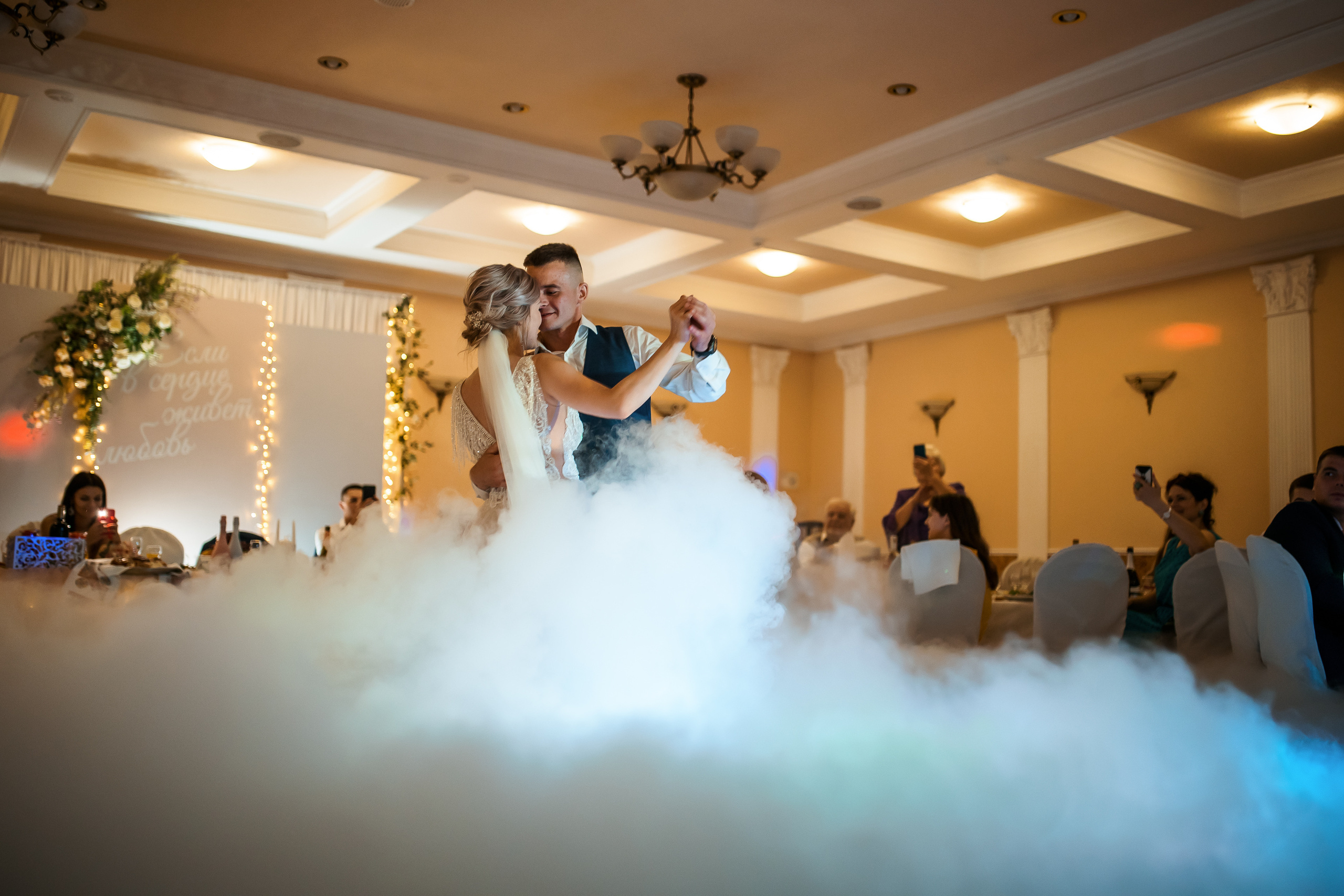 Марина и Денис. Хабаровск. Июль. Нежность и чувства. Свадебный фотограф в Хабаровске