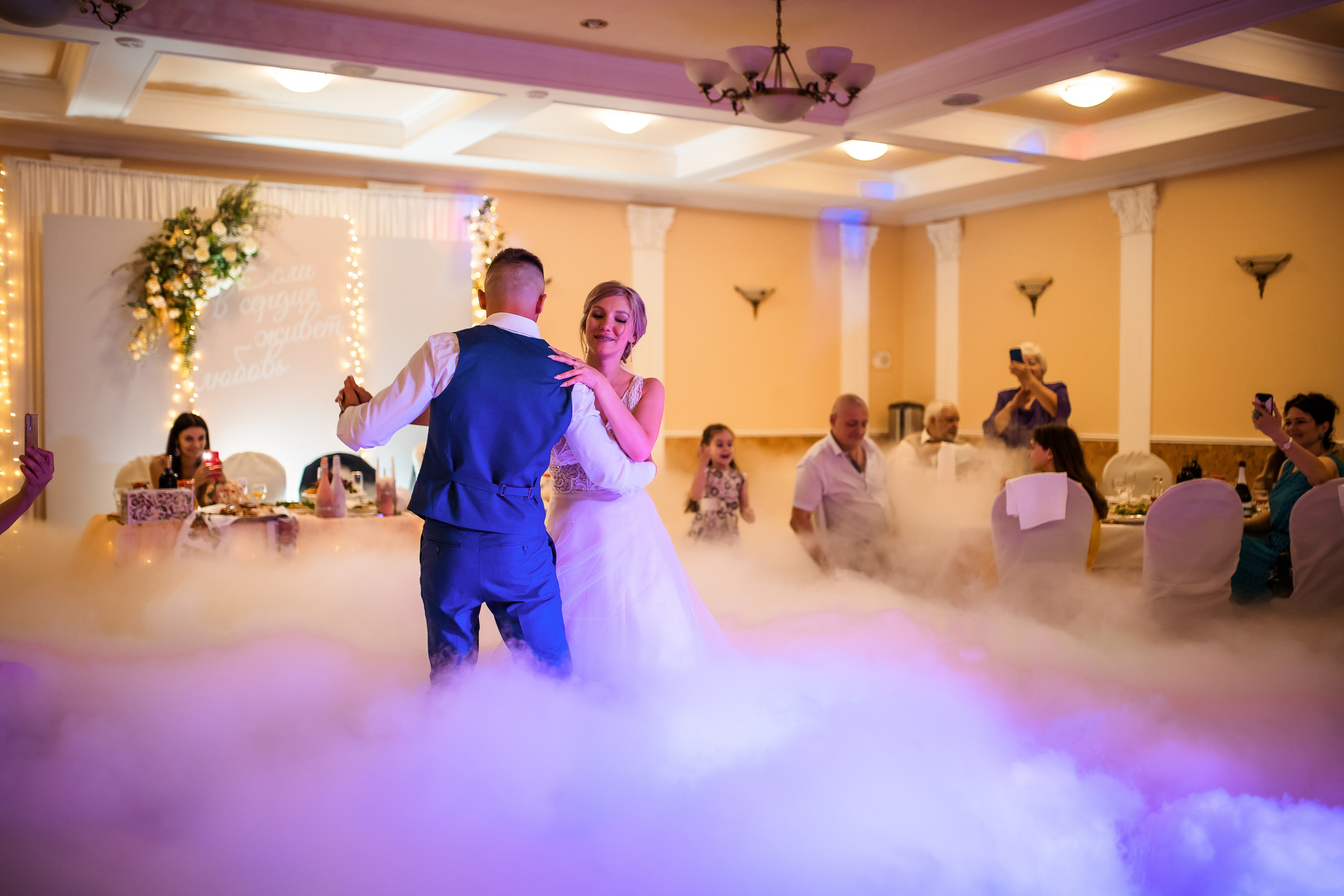 Марина и Денис. Хабаровск. Июль. Нежность и чувства. Свадебный фотограф в Хабаровске