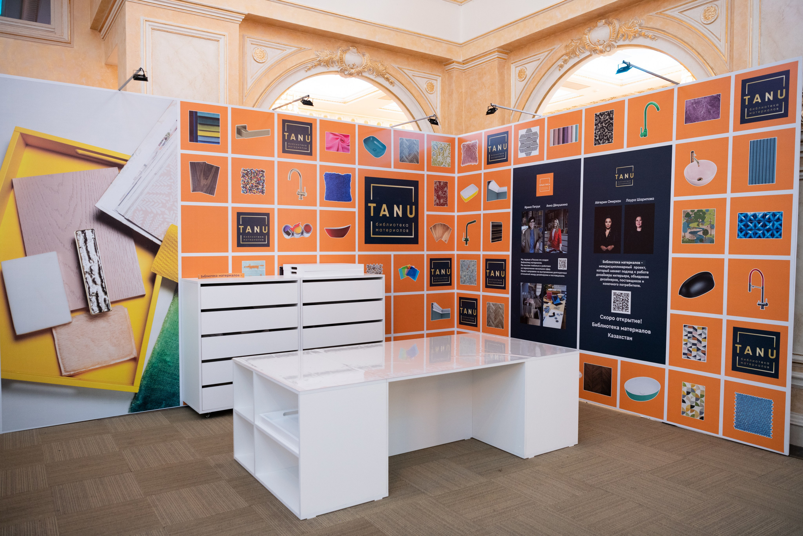 TANU. Фотограф Астана, Алматы