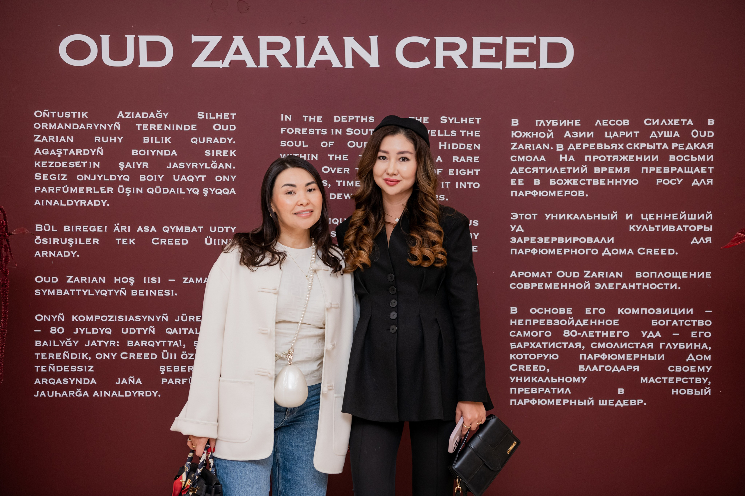 CREED. Фотограф Астана, Алматы