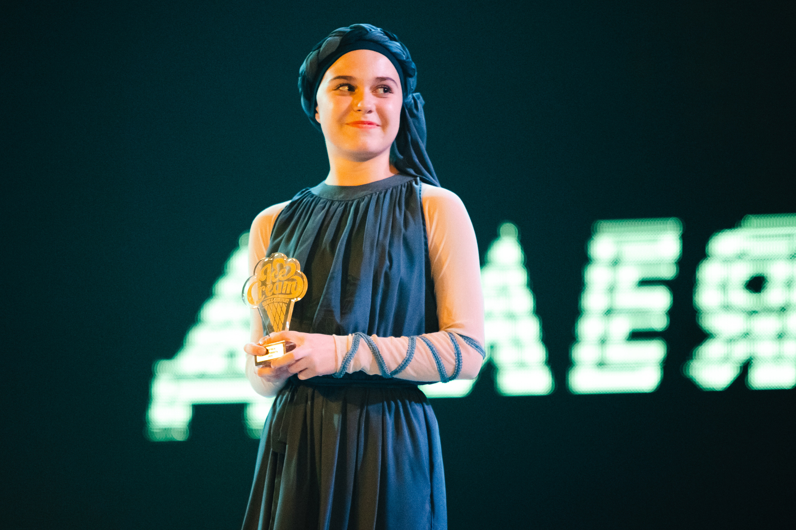 Отчетный концерт Ice Cream 2023. Роман Урумбаев фотограф Нижневартовск