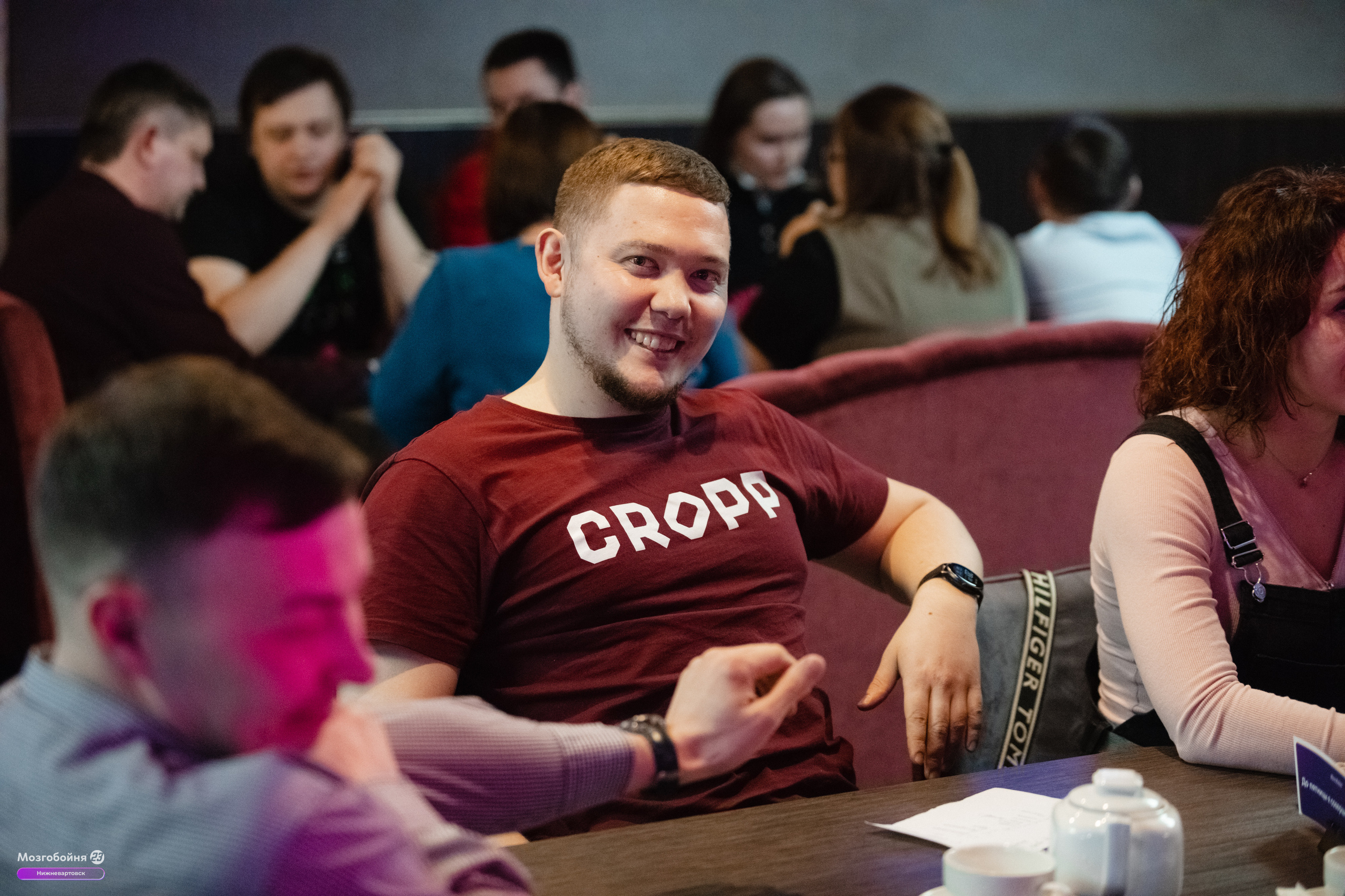 Мозгобойня и другие квизы. Роман Урумбаев фотограф Нижневартовск